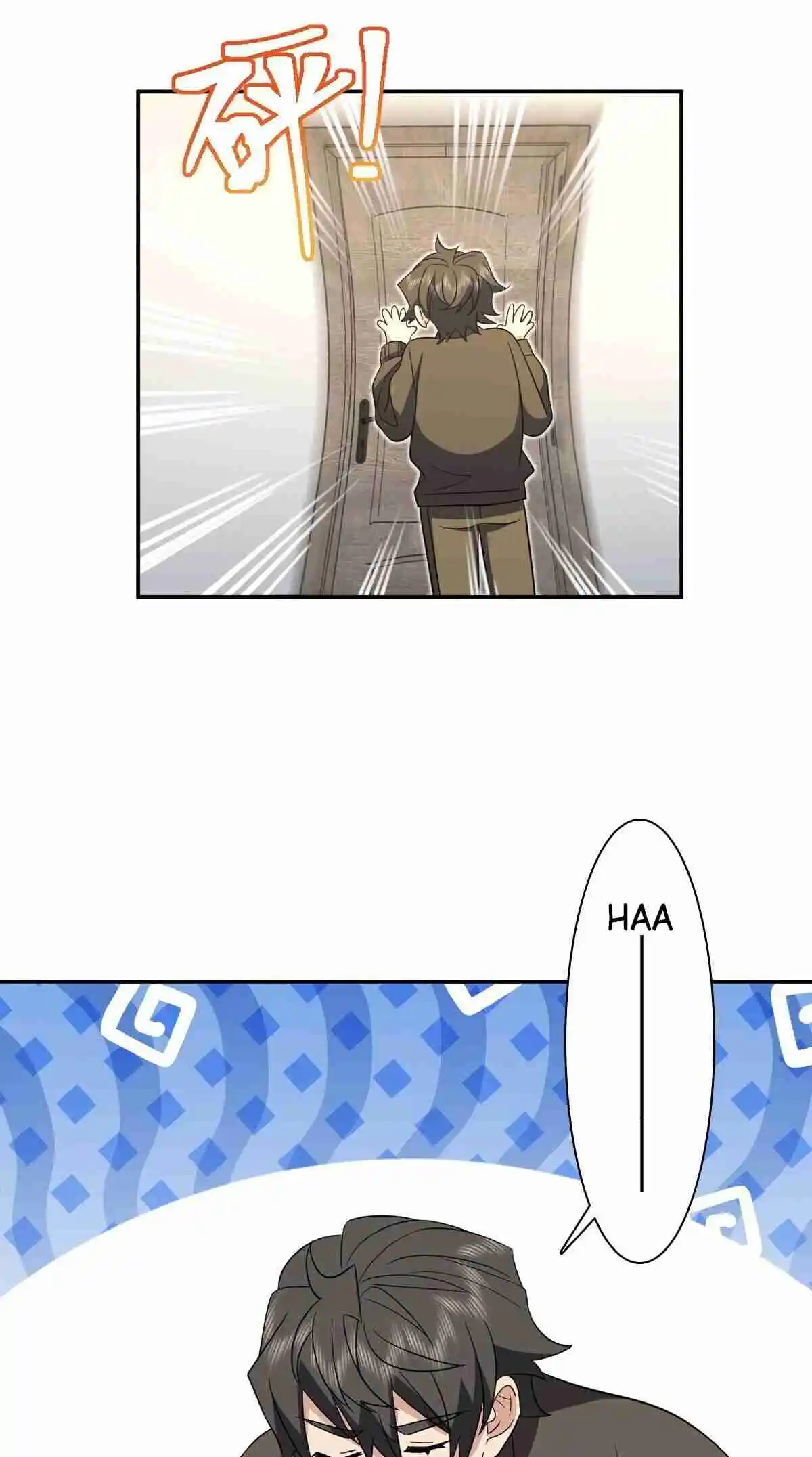 My Wife Is From a Thousand Years Ago 333