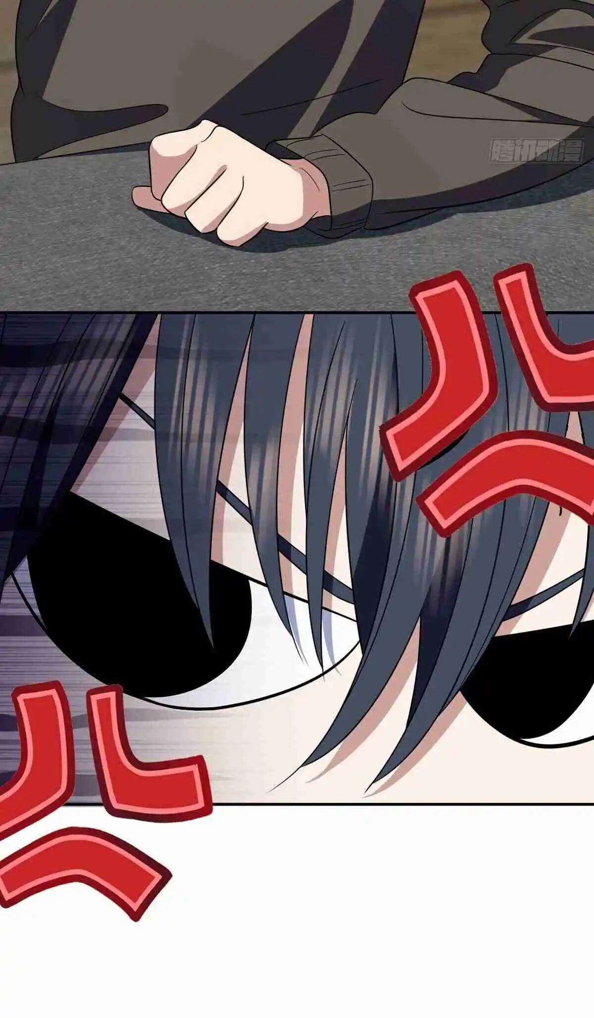 My Wife Is From a Thousand Years Ago 334