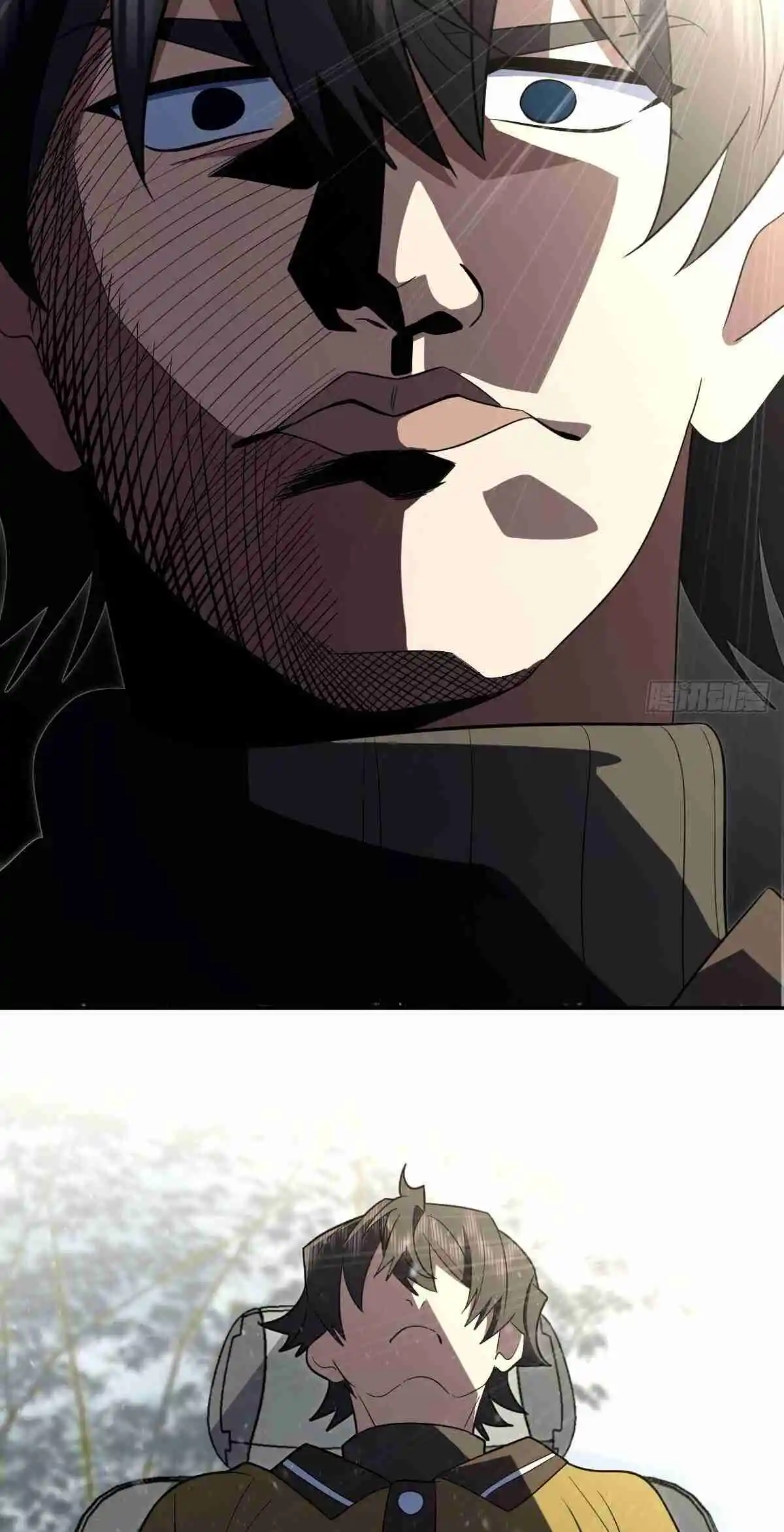 My Wife Is From a Thousand Years Ago 334