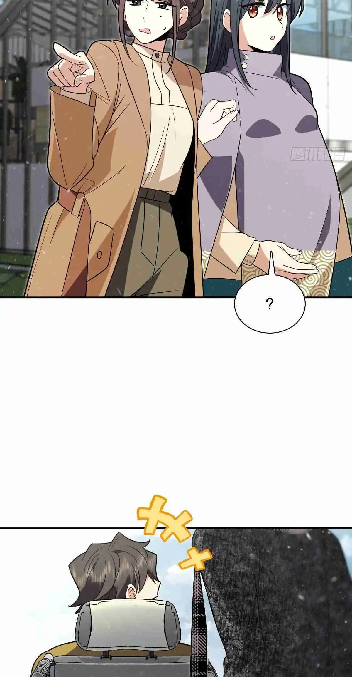 My Wife Is From a Thousand Years Ago 334