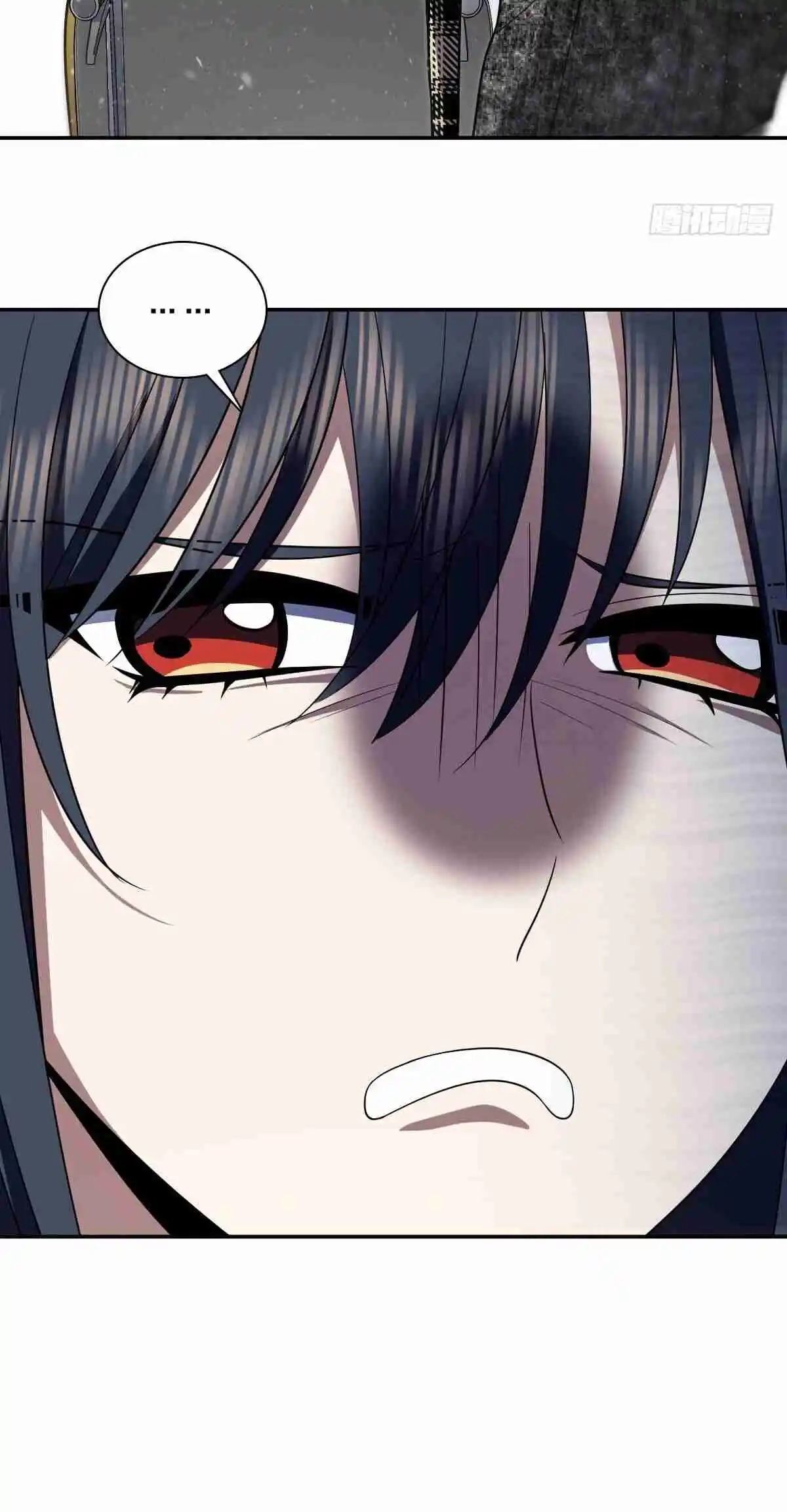 My Wife Is From a Thousand Years Ago 334