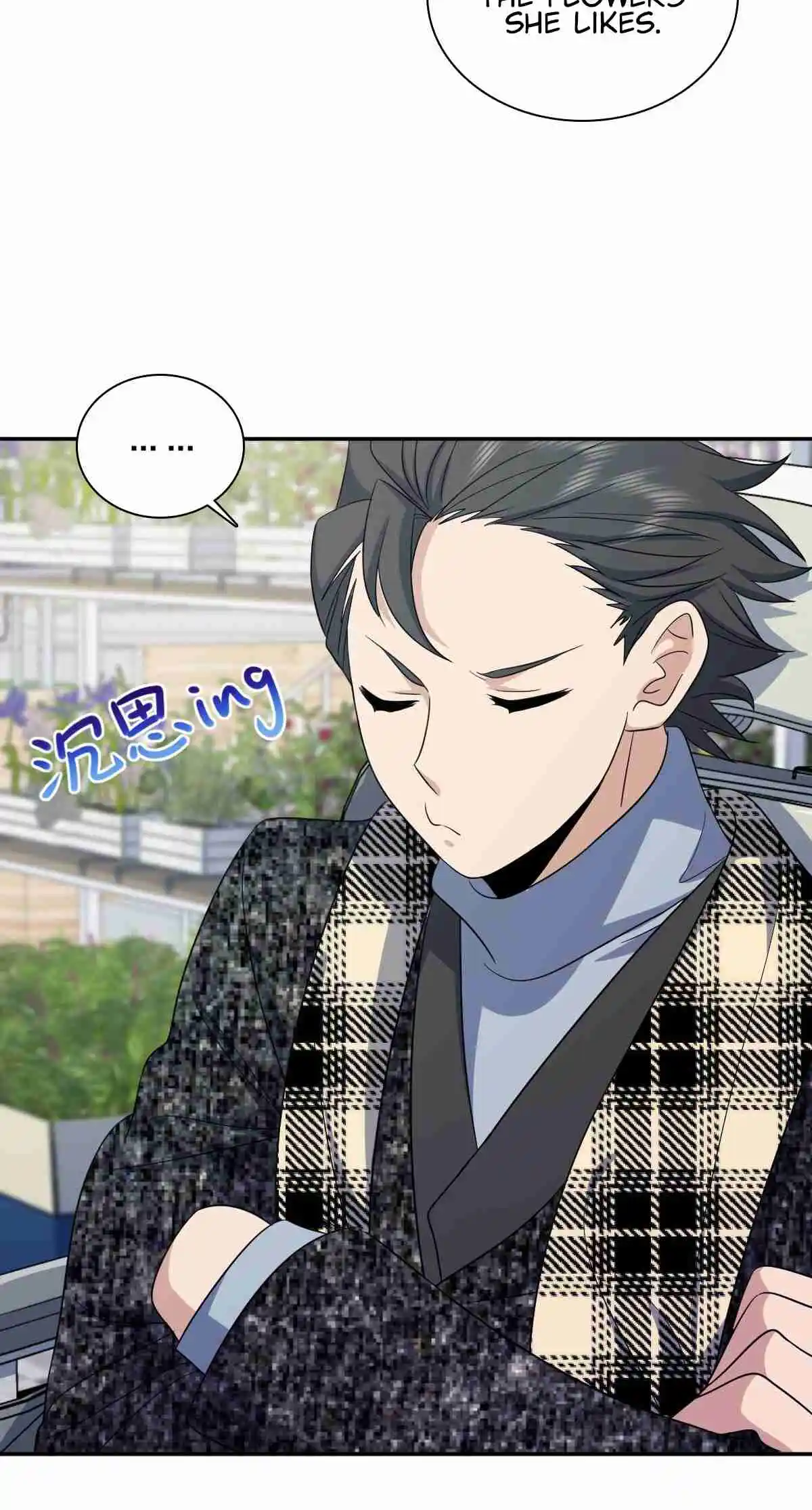 My Wife Is From a Thousand Years Ago 335