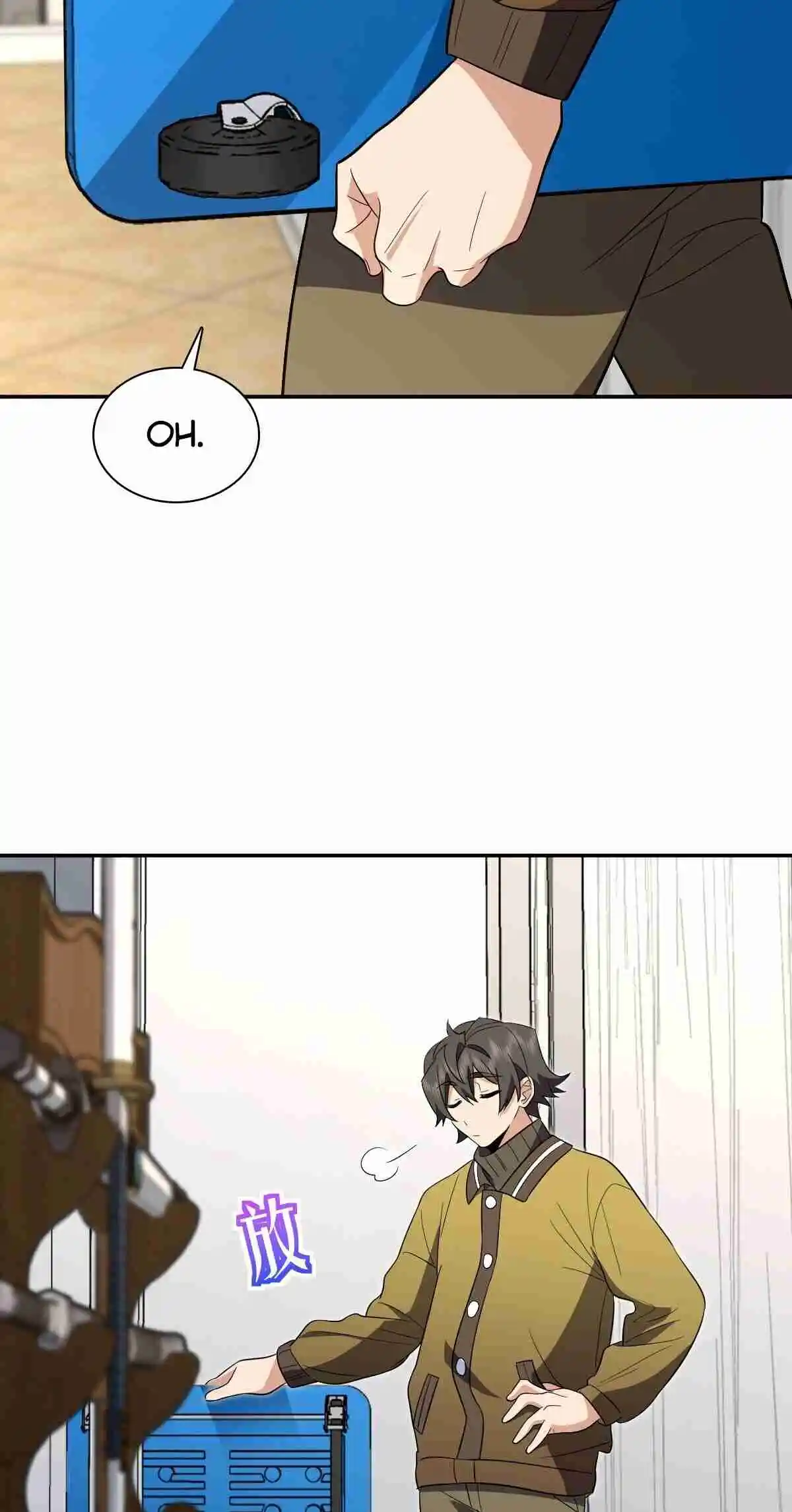 My Wife Is From a Thousand Years Ago 336