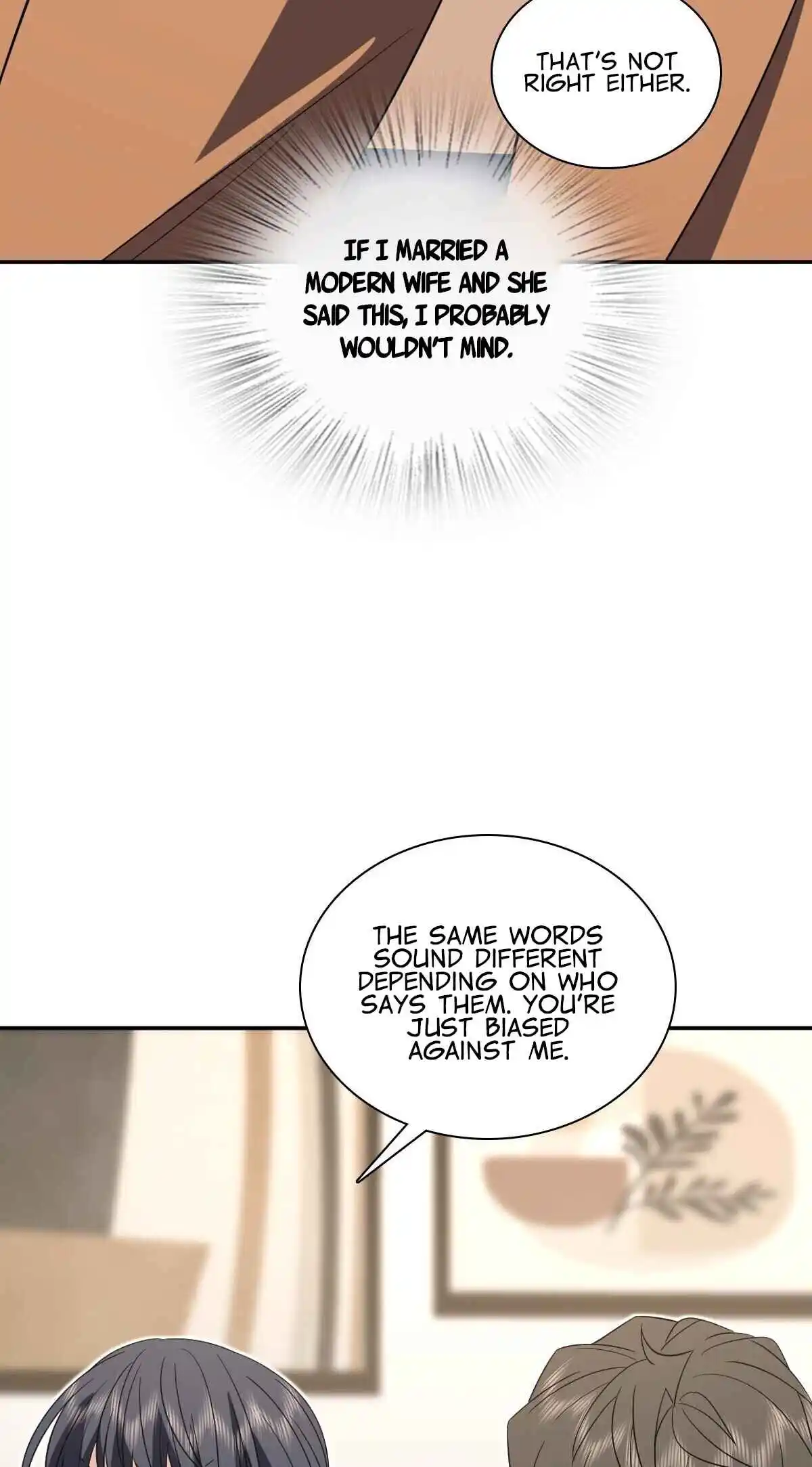 My Wife Is From a Thousand Years Ago 337