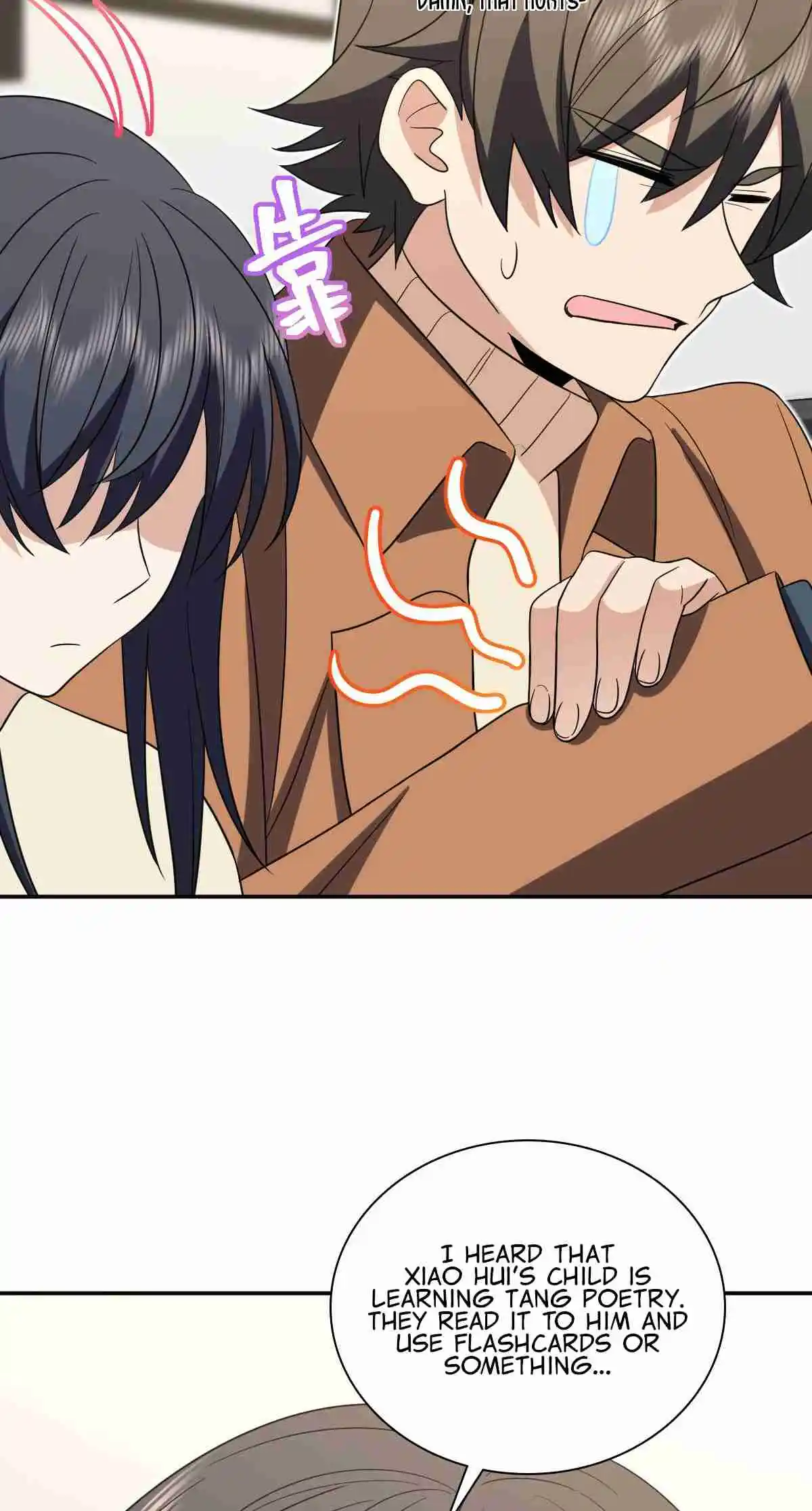 My Wife Is From a Thousand Years Ago 337