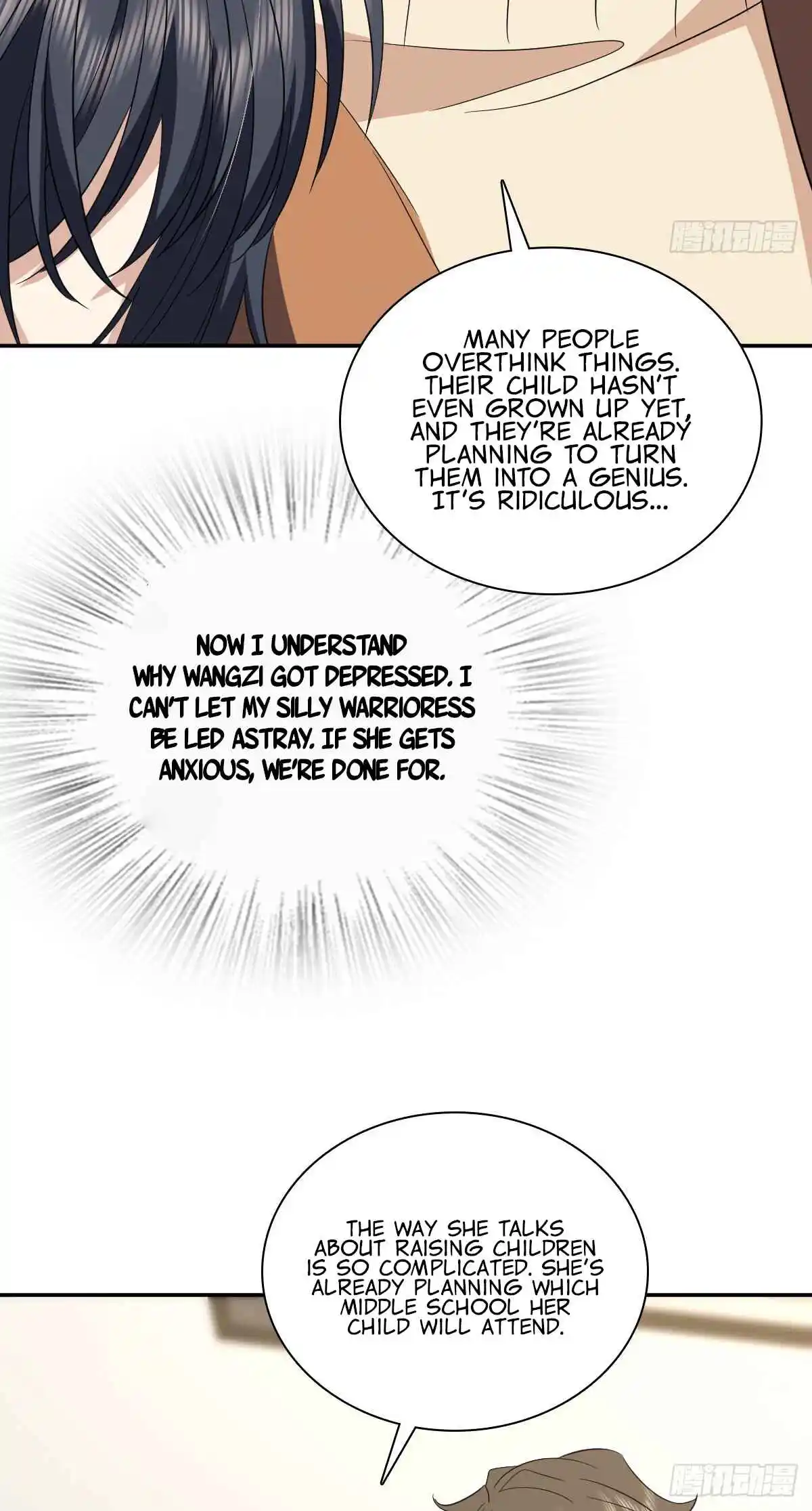 My Wife Is From a Thousand Years Ago 337