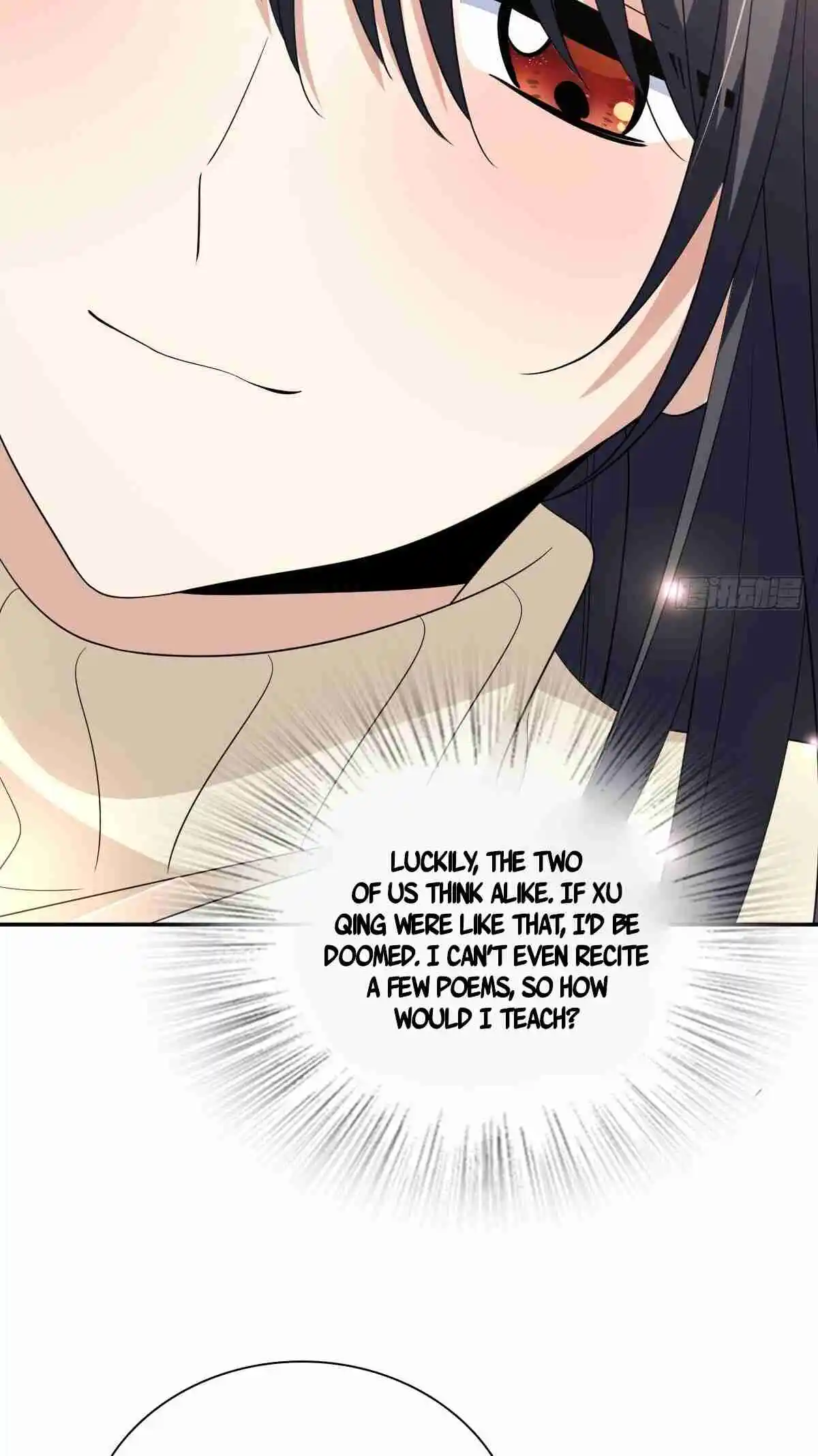 My Wife Is From a Thousand Years Ago 337