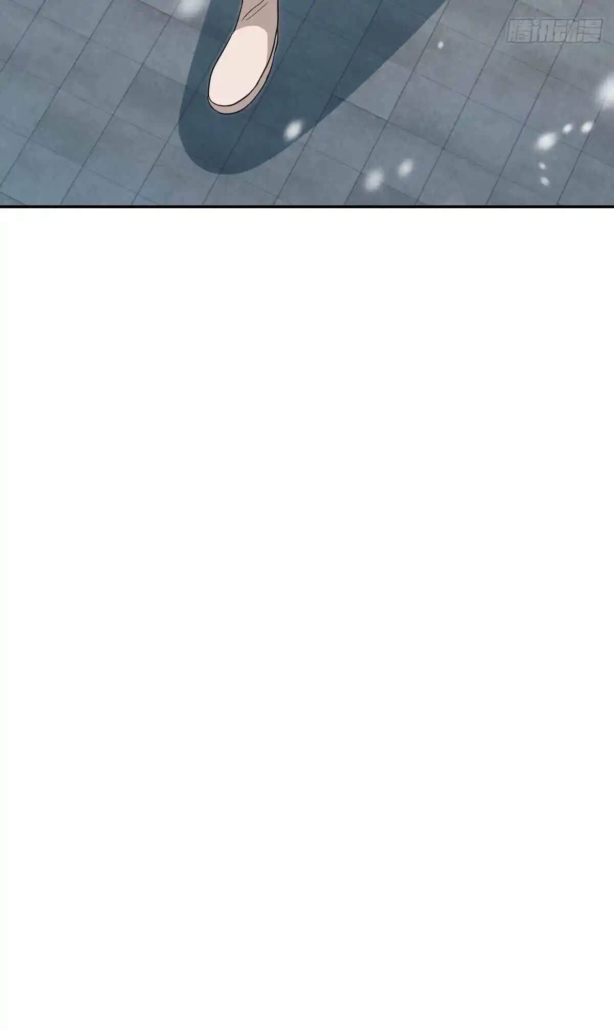 My Wife Is From a Thousand Years Ago 337