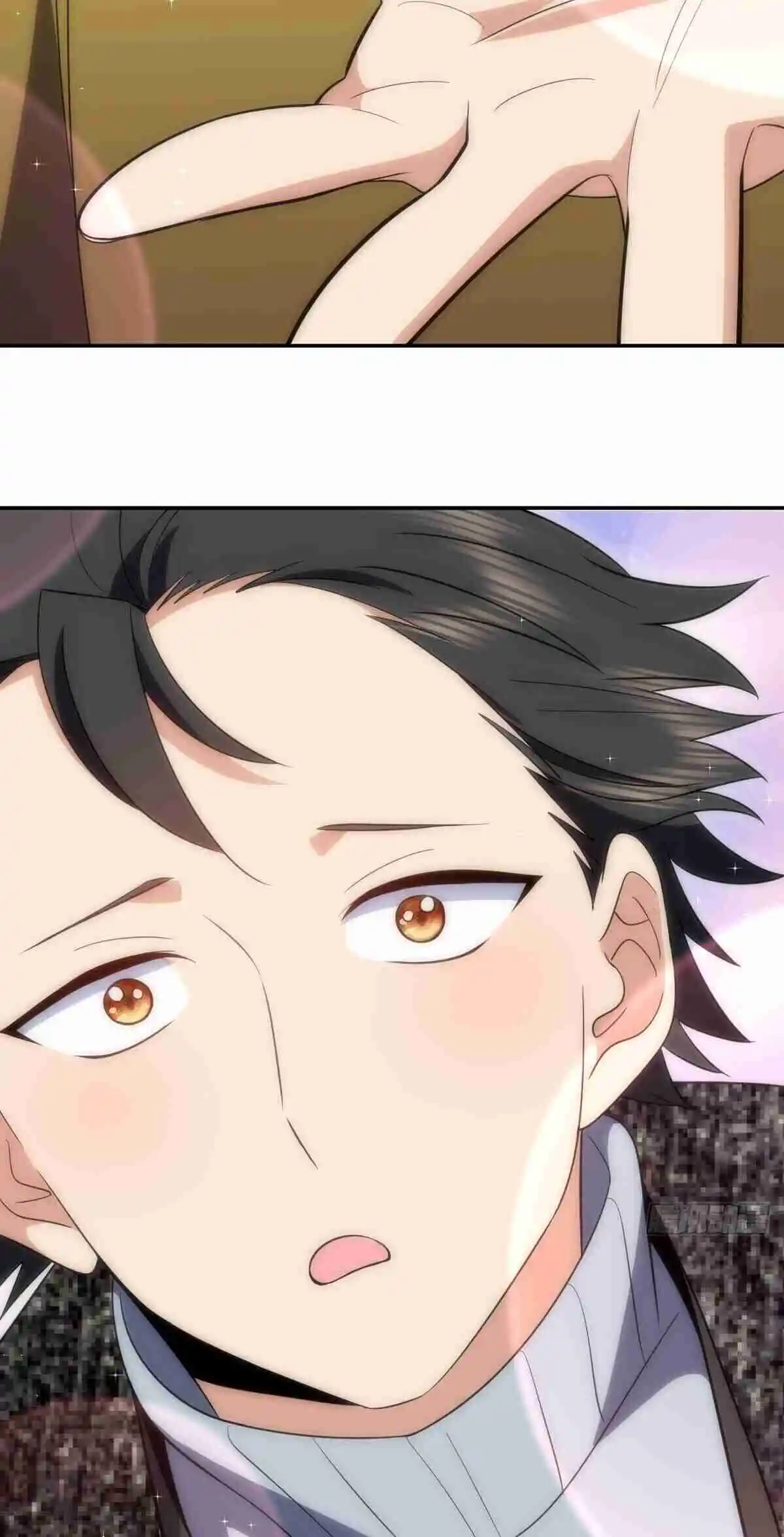 My Wife Is From a Thousand Years Ago 338