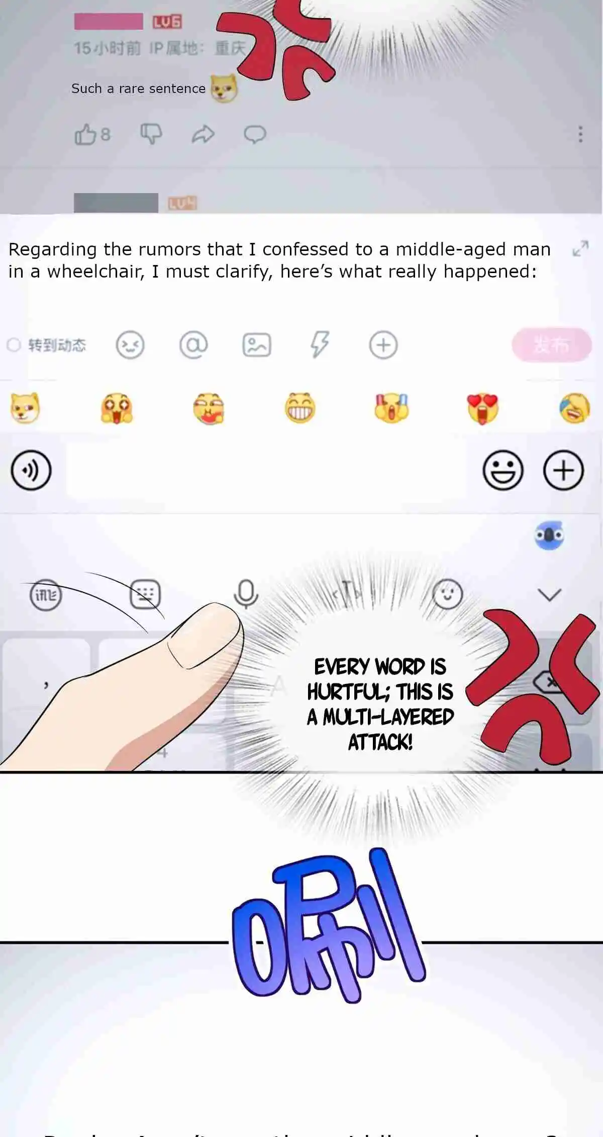 My Wife Is From a Thousand Years Ago 338