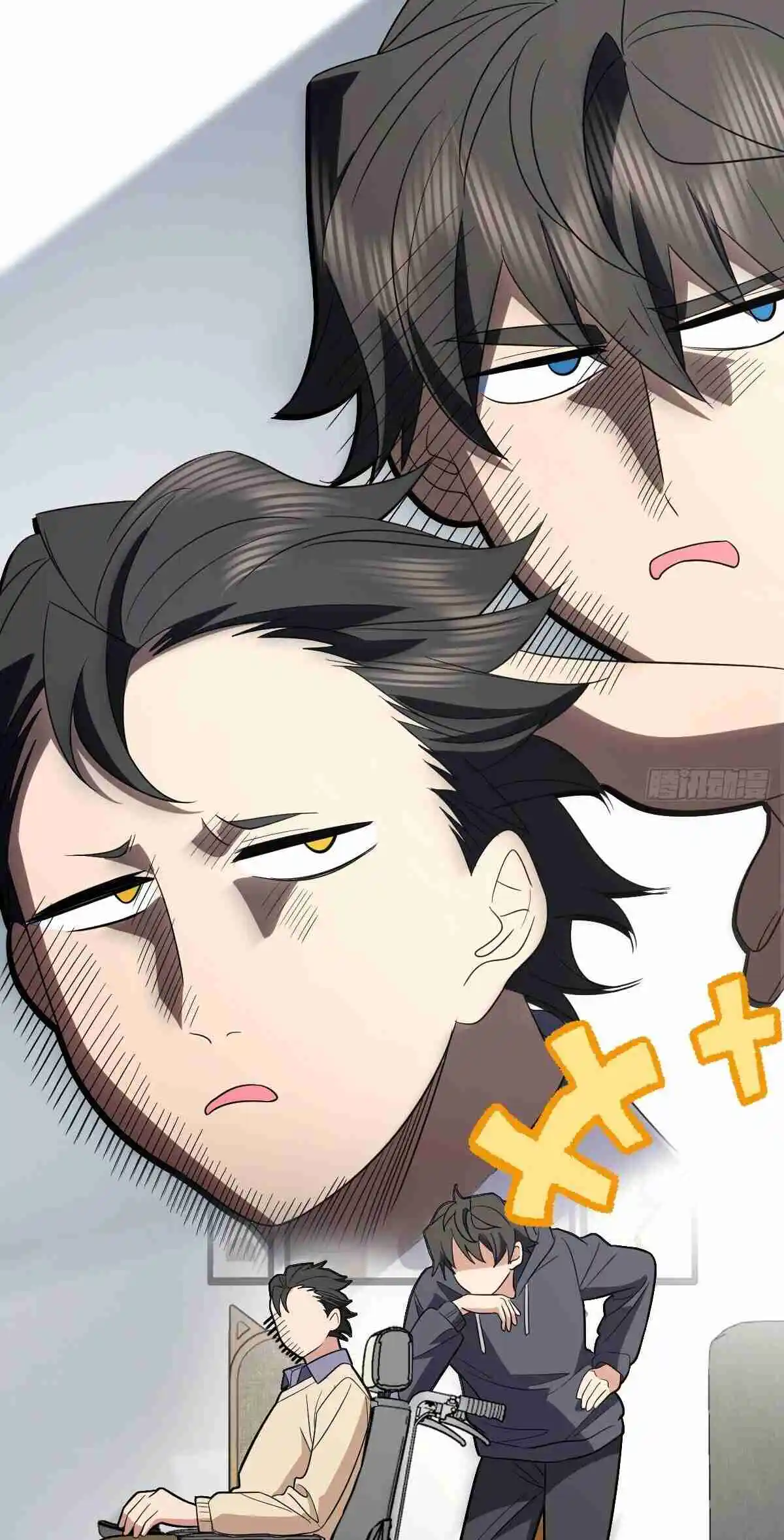 My Wife Is From a Thousand Years Ago 338