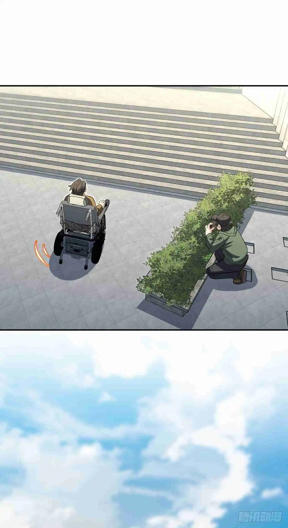 My Wife Is From a Thousand Years Ago 339