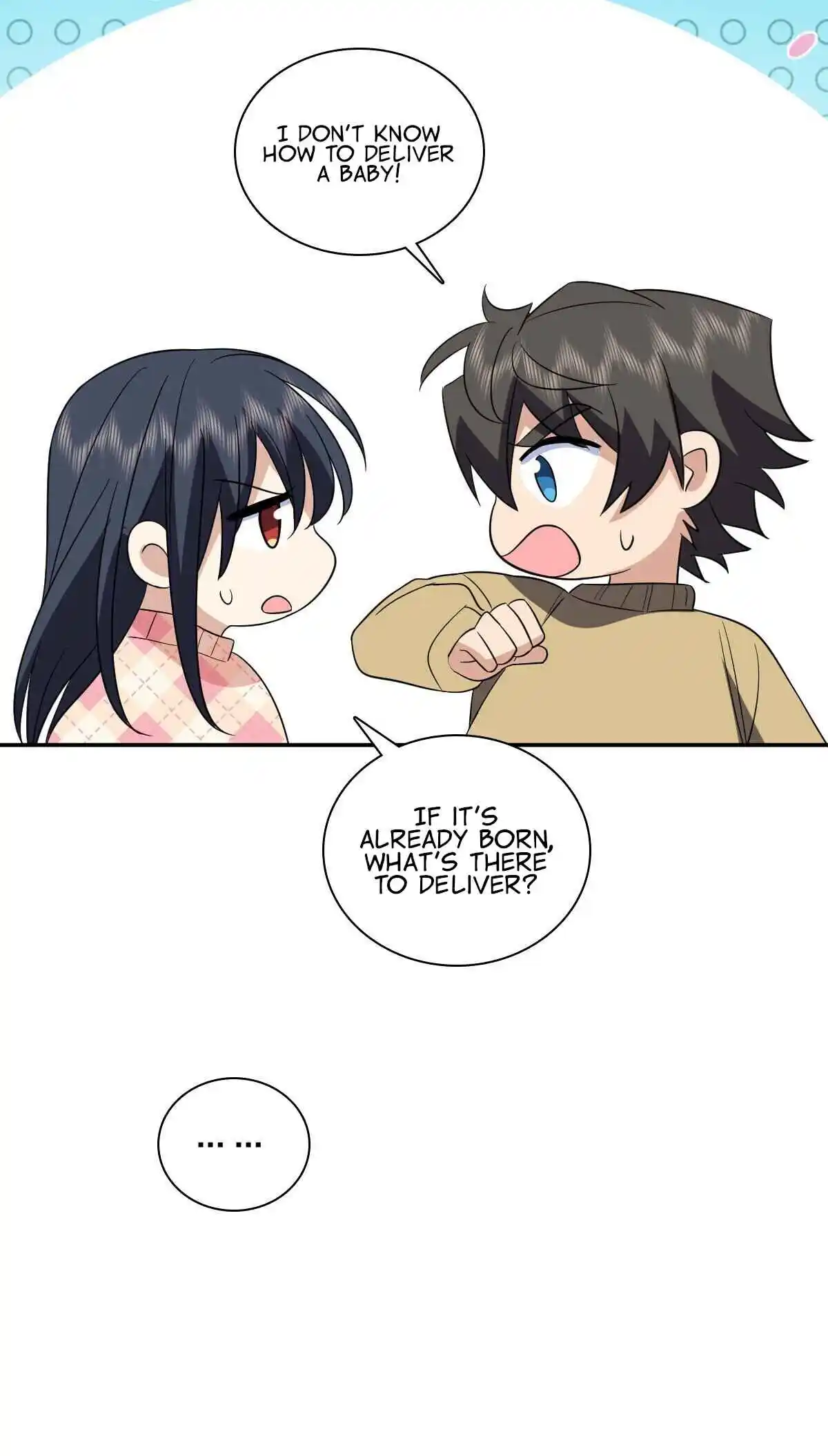 My Wife Is From a Thousand Years Ago 339