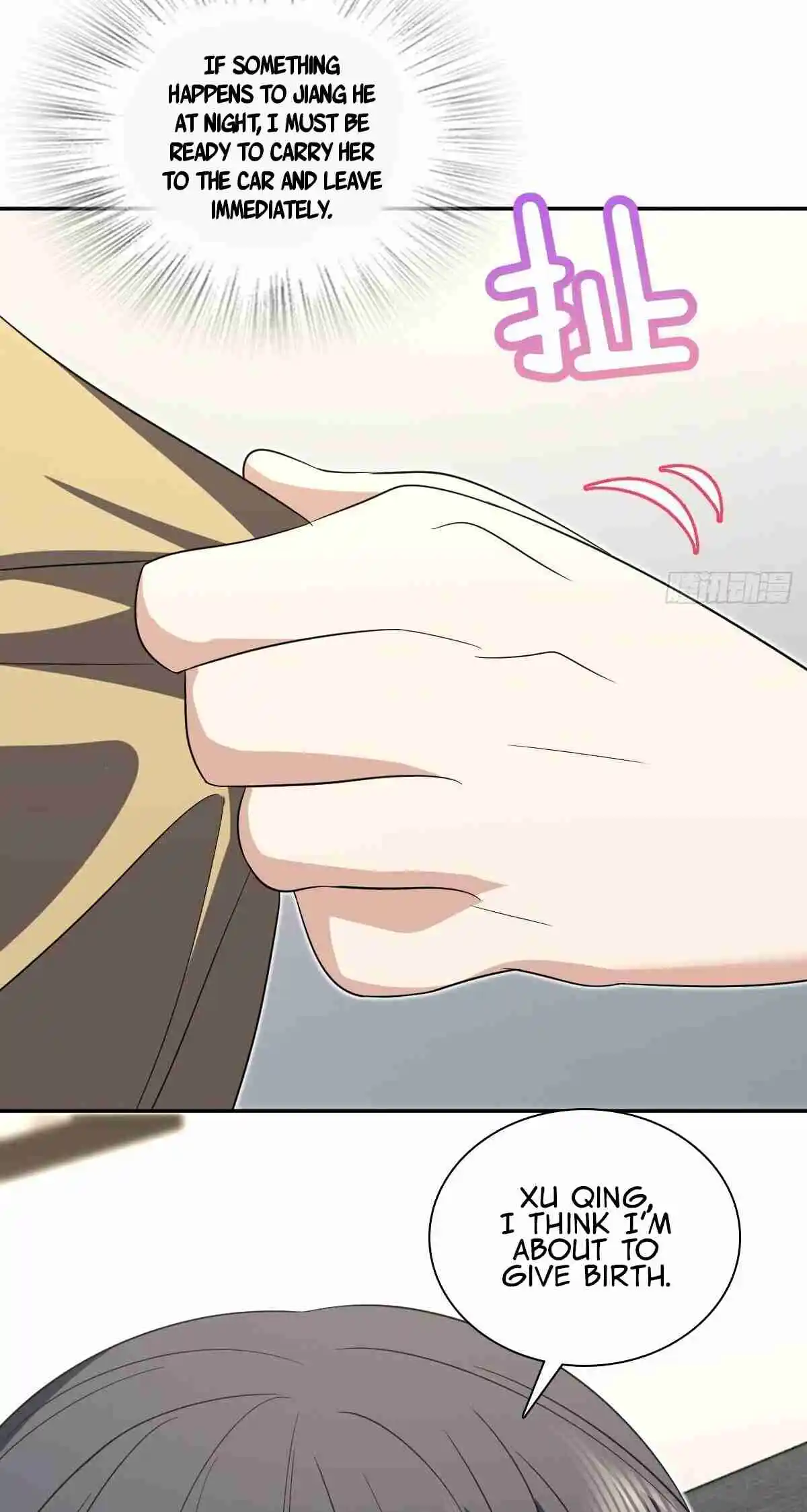 My Wife Is From a Thousand Years Ago 339