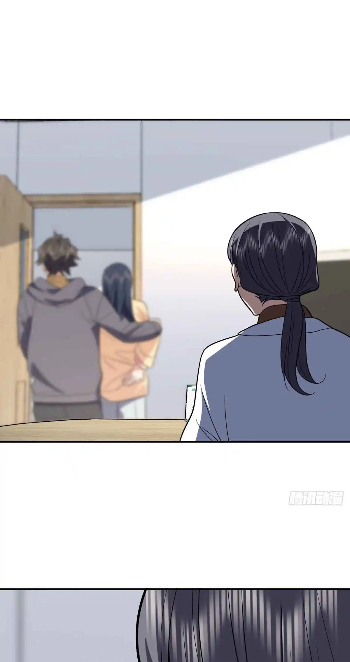 My Wife Is From a Thousand Years Ago 340