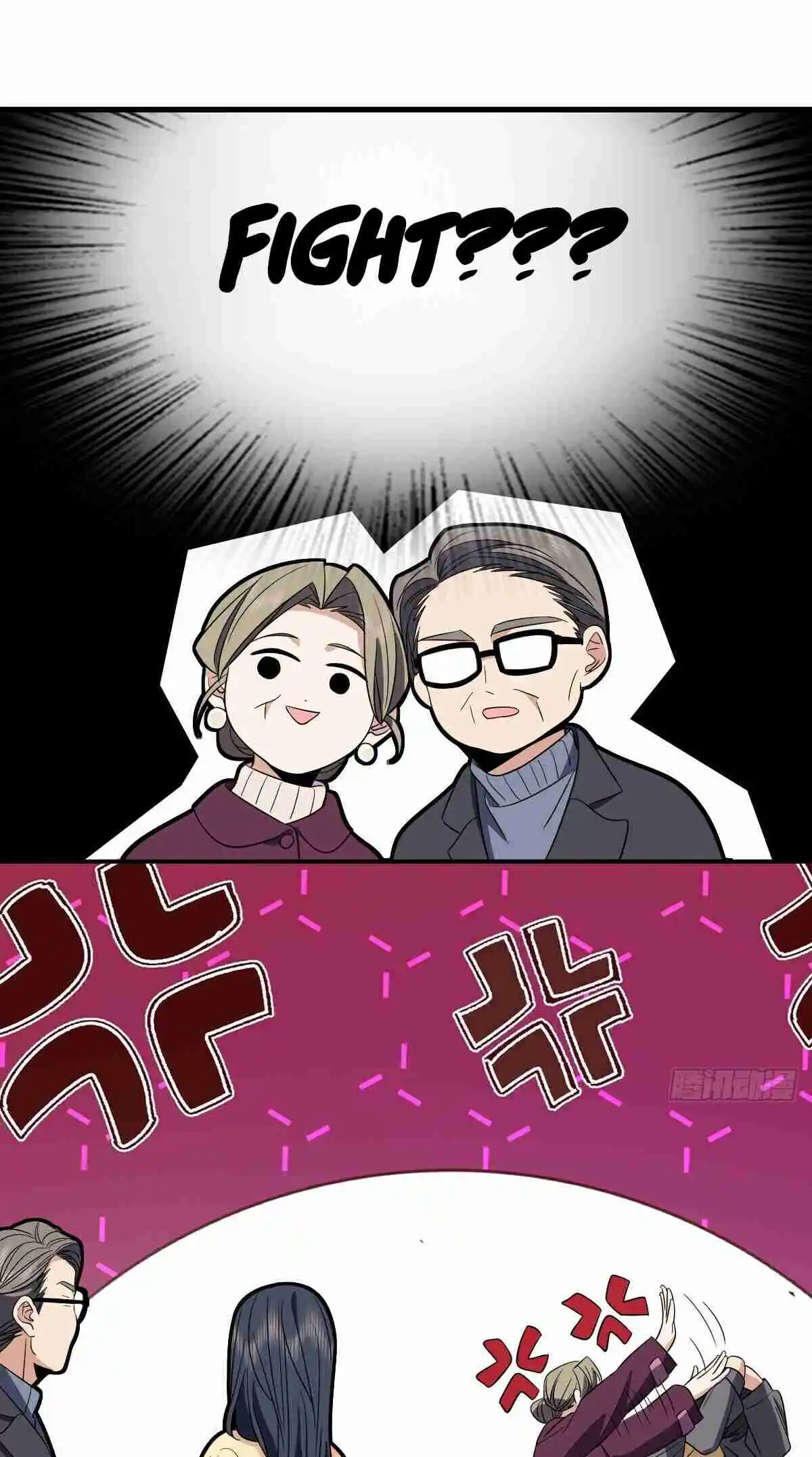 My Wife Is From a Thousand Years Ago 340