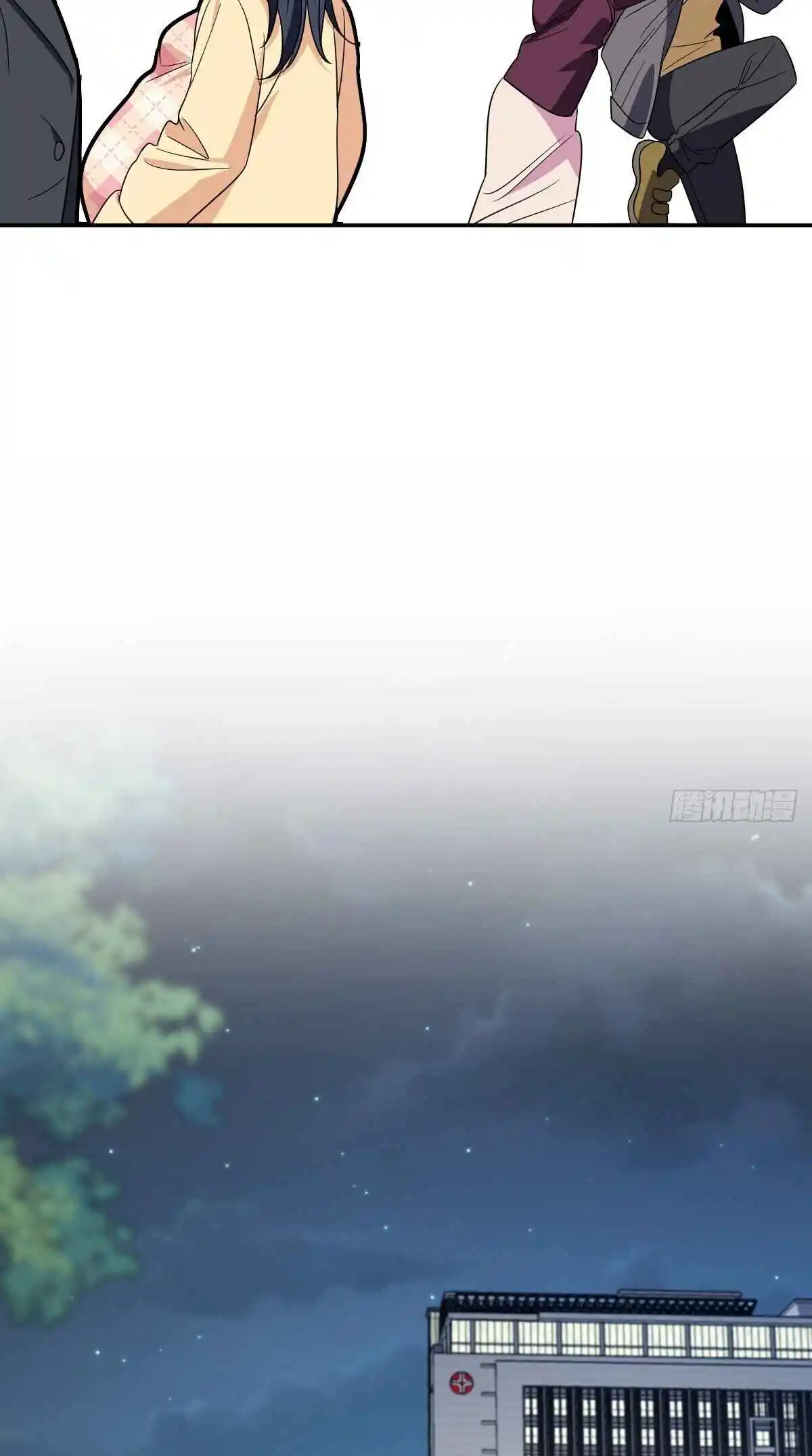 My Wife Is From a Thousand Years Ago 340