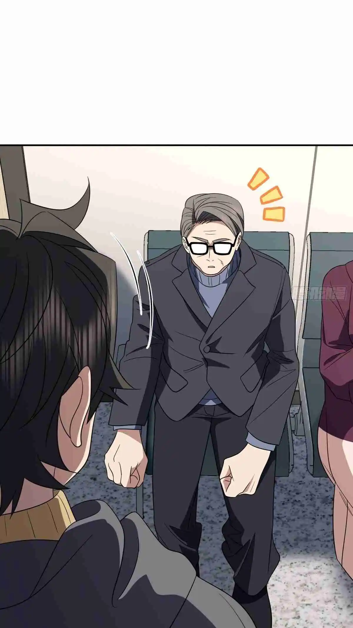 My Wife Is From a Thousand Years Ago 340