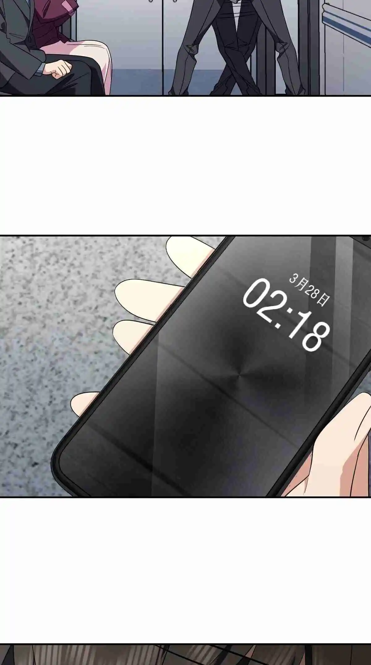 My Wife Is From a Thousand Years Ago 340