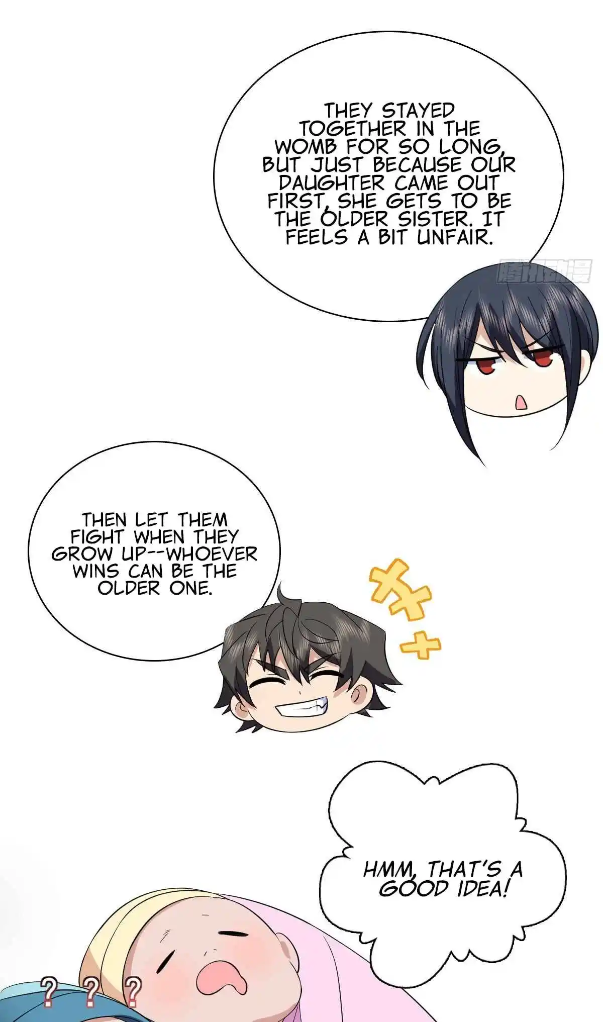 My Wife Is From a Thousand Years Ago 341