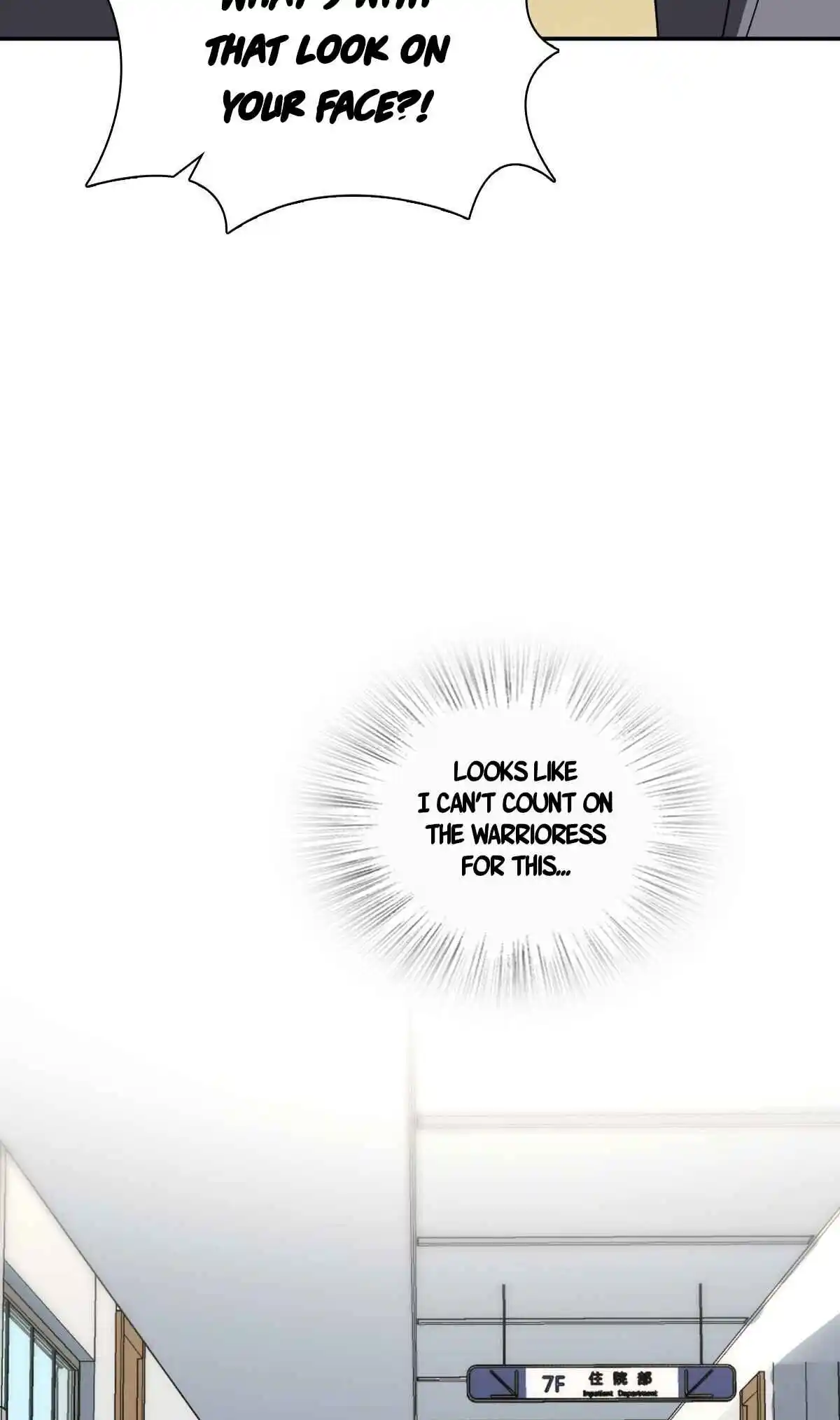 My Wife Is From a Thousand Years Ago 341