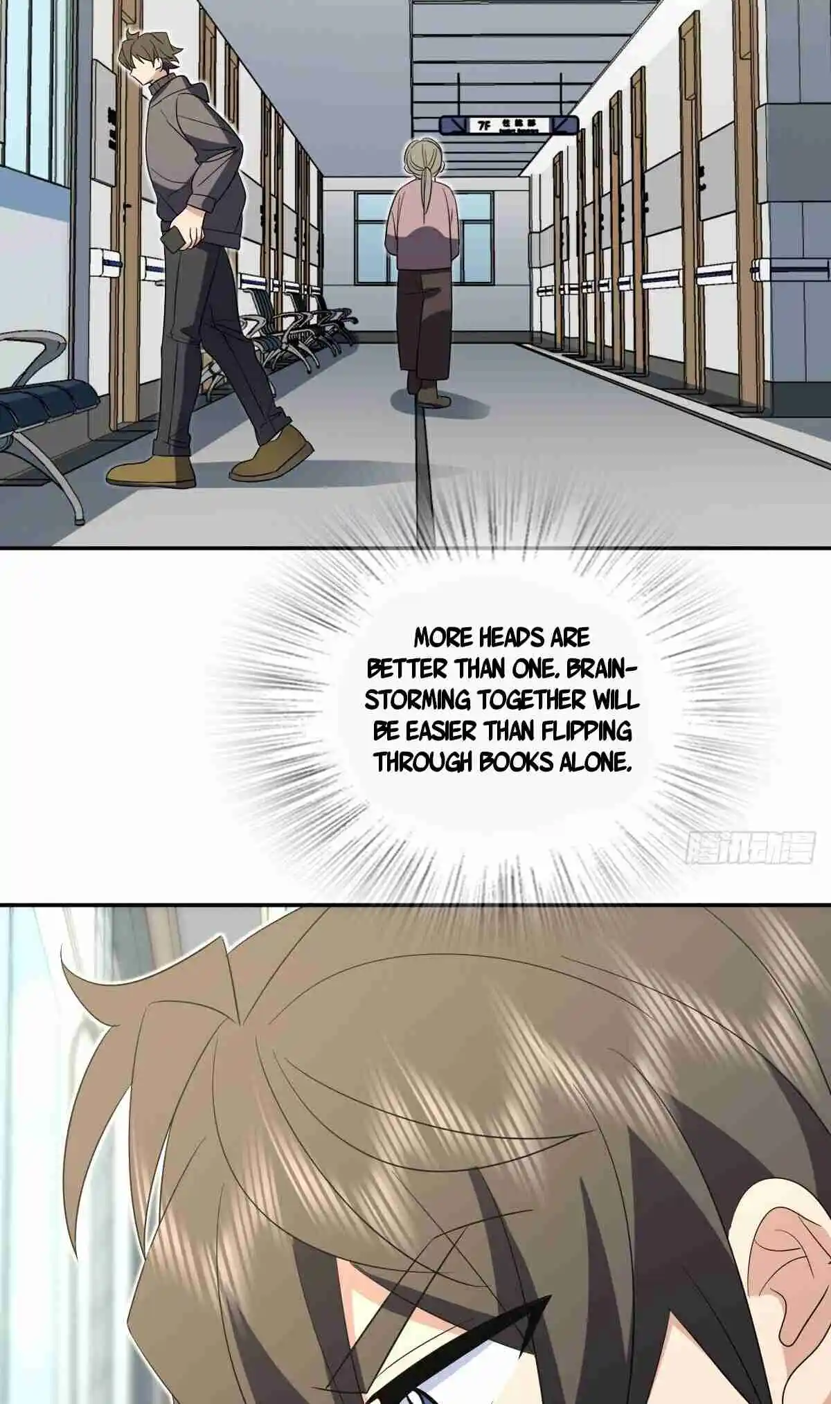 My Wife Is From a Thousand Years Ago 341