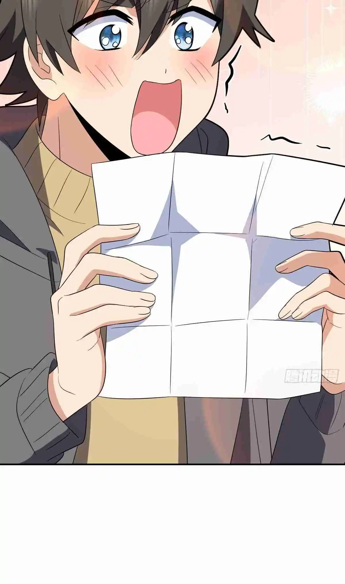 My Wife Is From a Thousand Years Ago 342