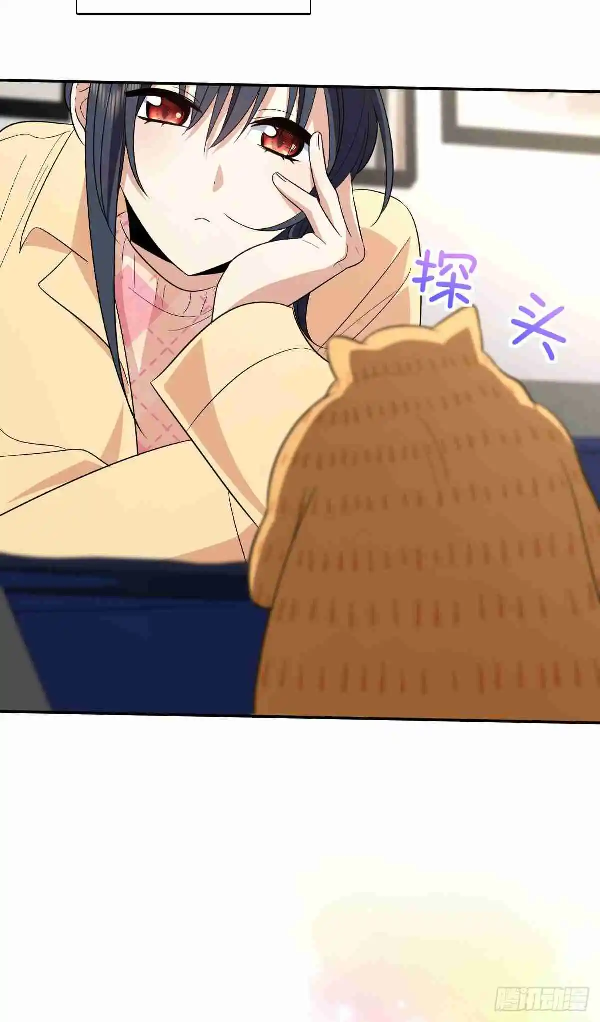 My Wife Is From a Thousand Years Ago 342