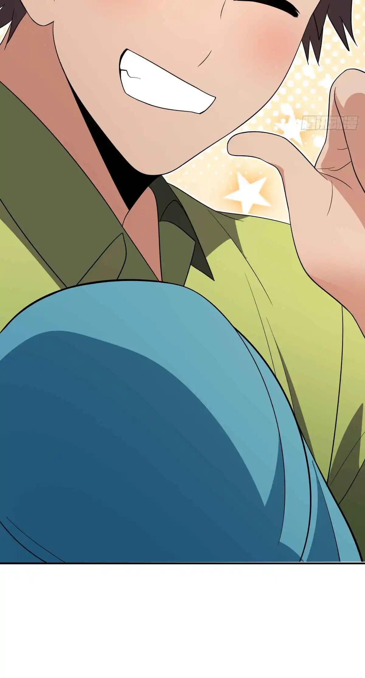 My Wife Is From a Thousand Years Ago 342