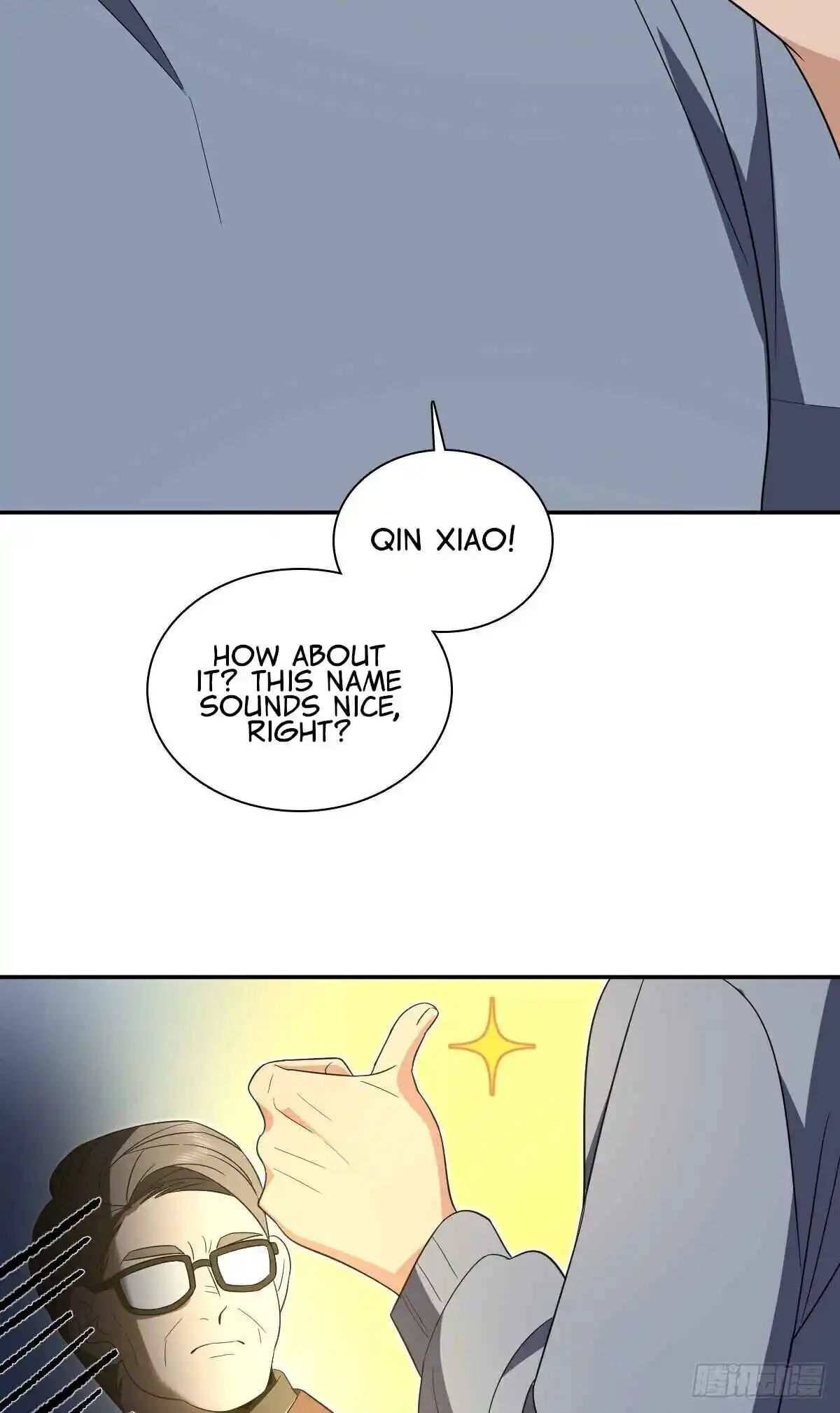 My Wife Is From a Thousand Years Ago 343