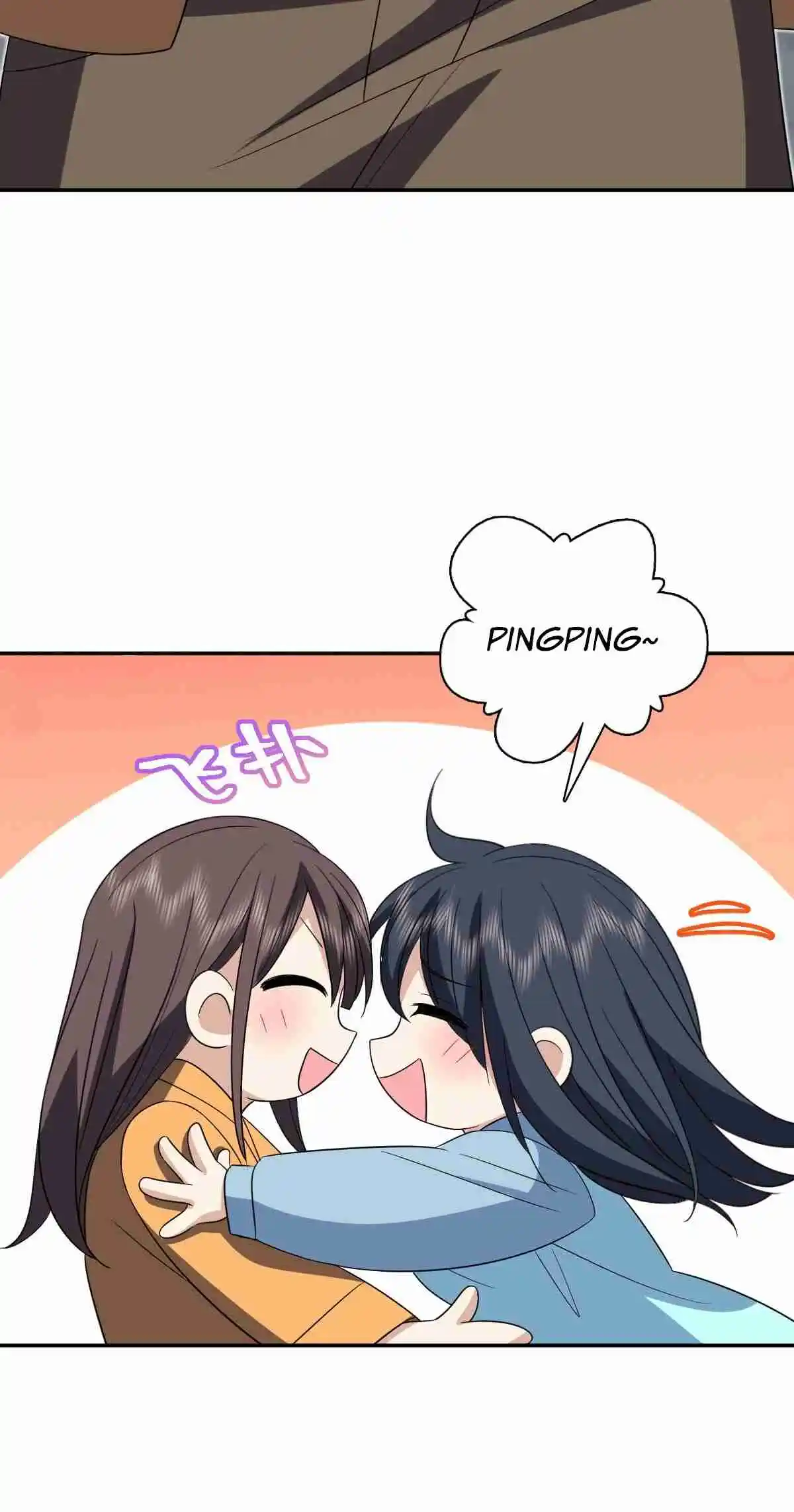 My Wife Is From a Thousand Years Ago 343