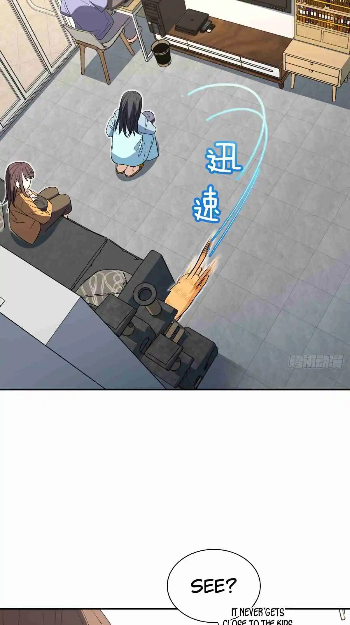 My Wife Is From a Thousand Years Ago 343