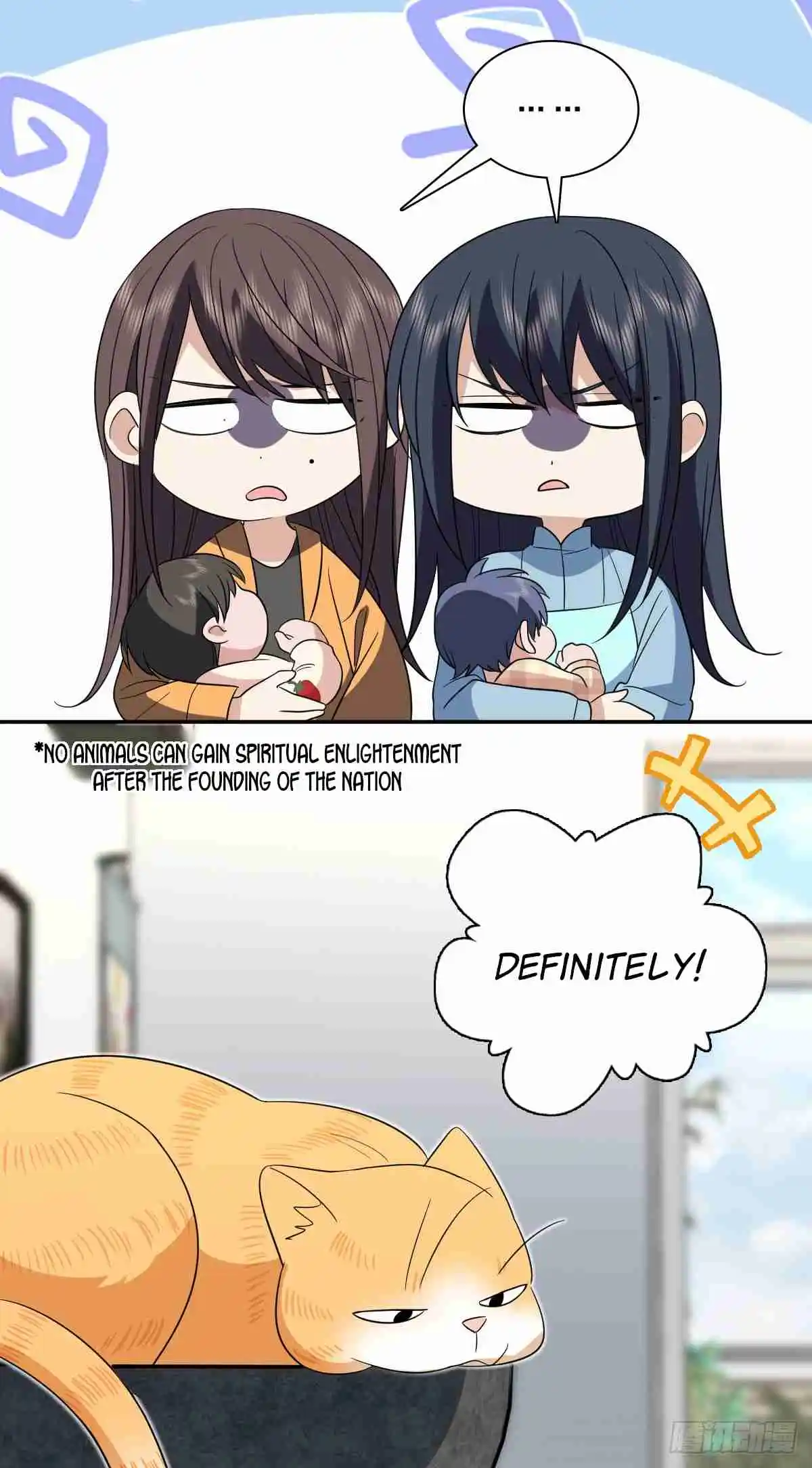 My Wife Is From a Thousand Years Ago 343