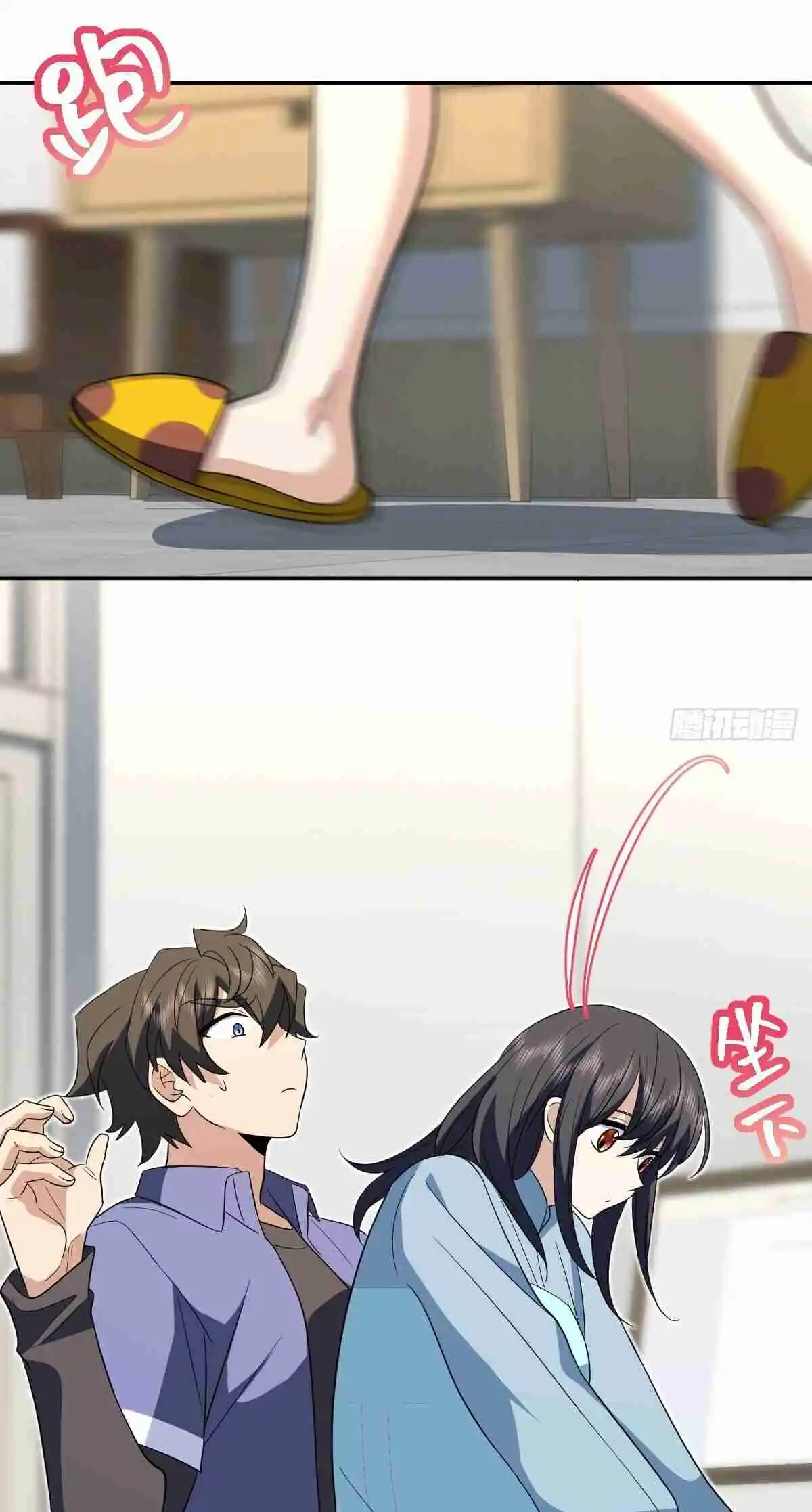 My Wife Is From a Thousand Years Ago 345