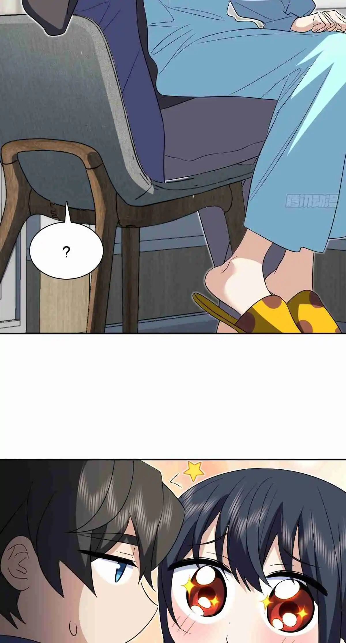 My Wife Is From a Thousand Years Ago 345