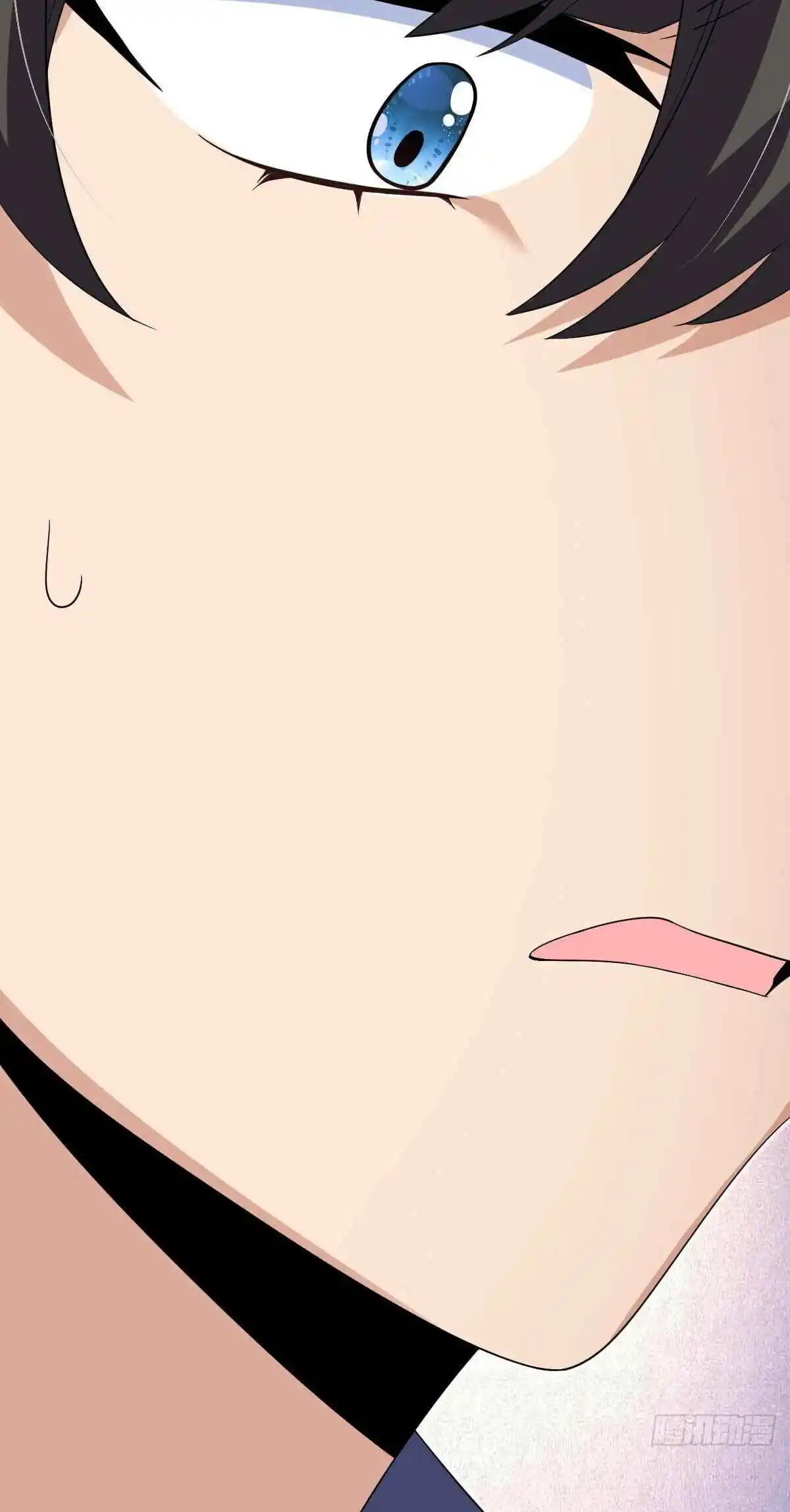 My Wife Is From a Thousand Years Ago 345