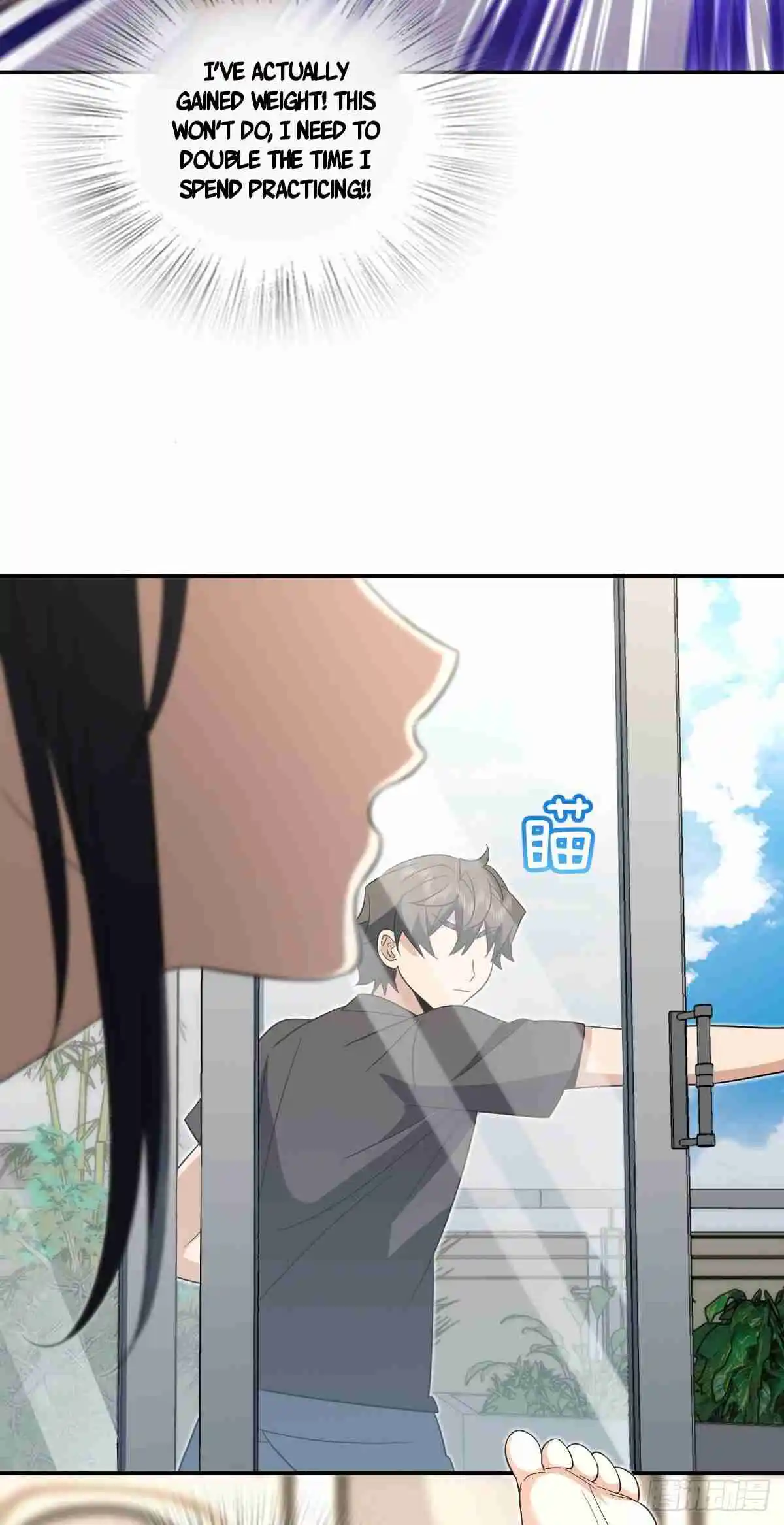 My Wife Is From a Thousand Years Ago 345