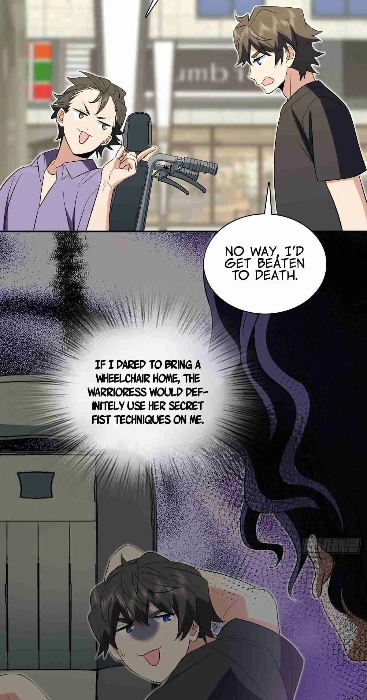 My Wife Is From a Thousand Years Ago 345