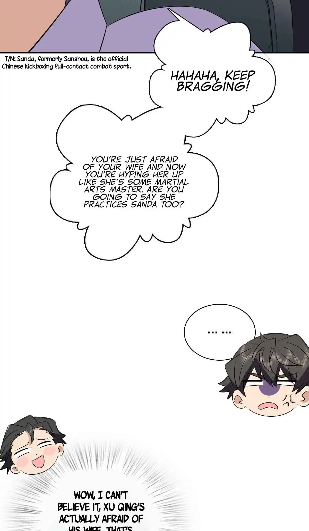 My Wife Is From a Thousand Years Ago 345