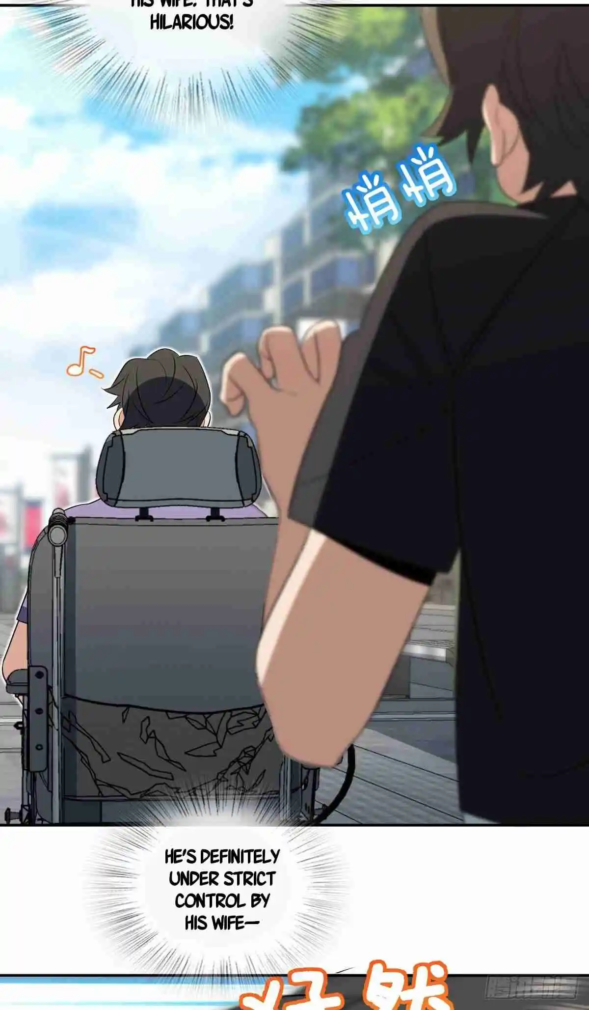 My Wife Is From a Thousand Years Ago 345