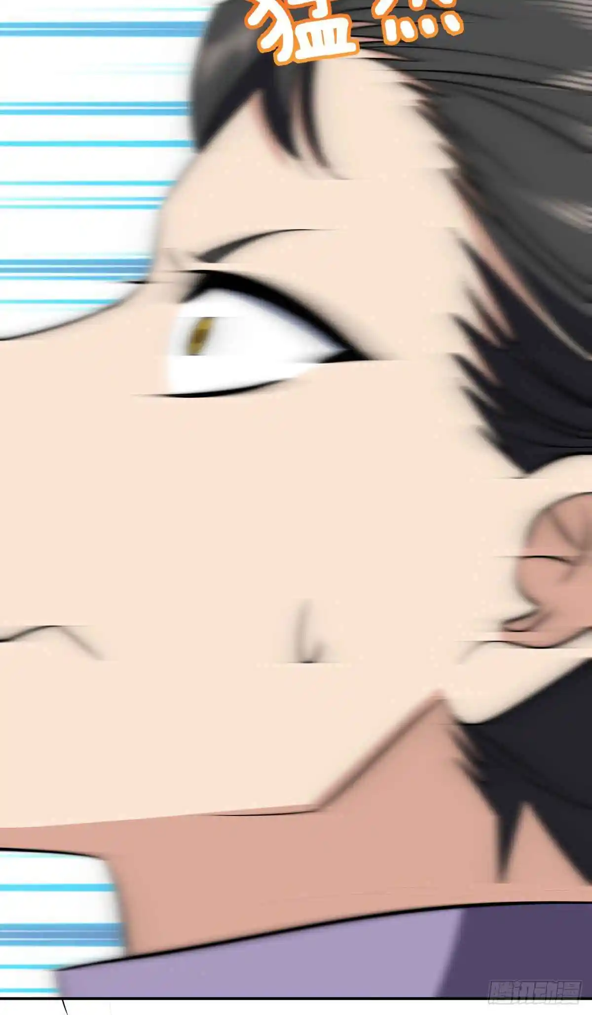 My Wife Is From a Thousand Years Ago 345