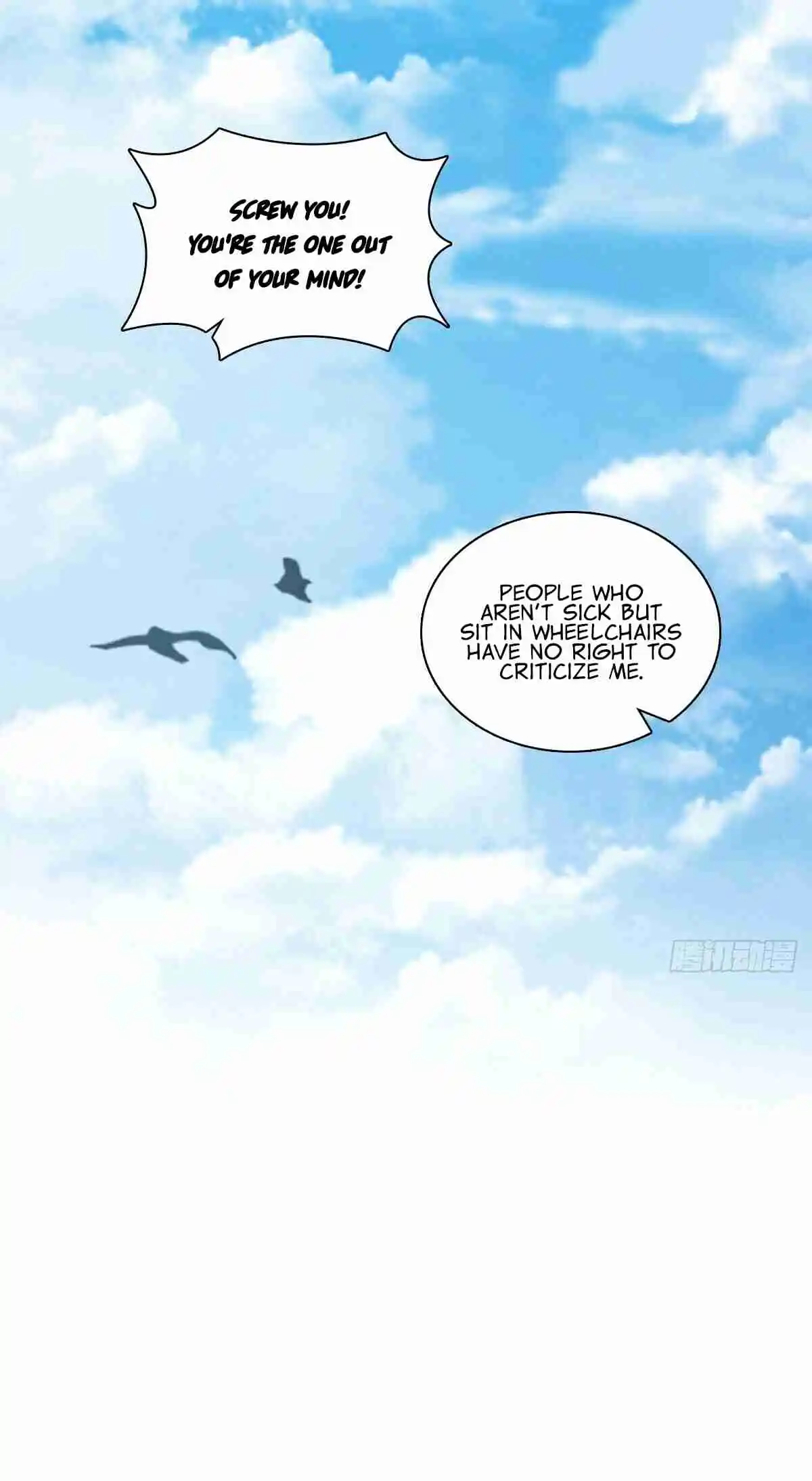 My Wife Is From a Thousand Years Ago 346