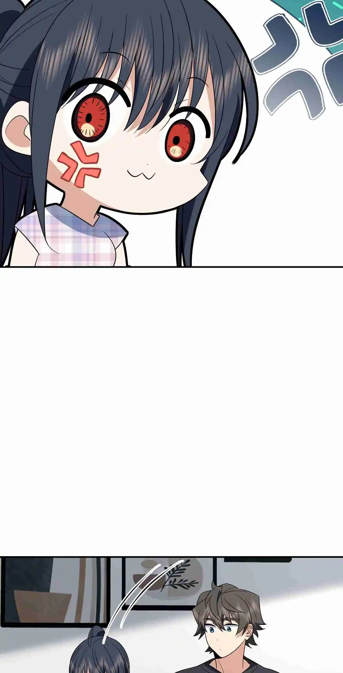 My Wife Is From a Thousand Years Ago 346