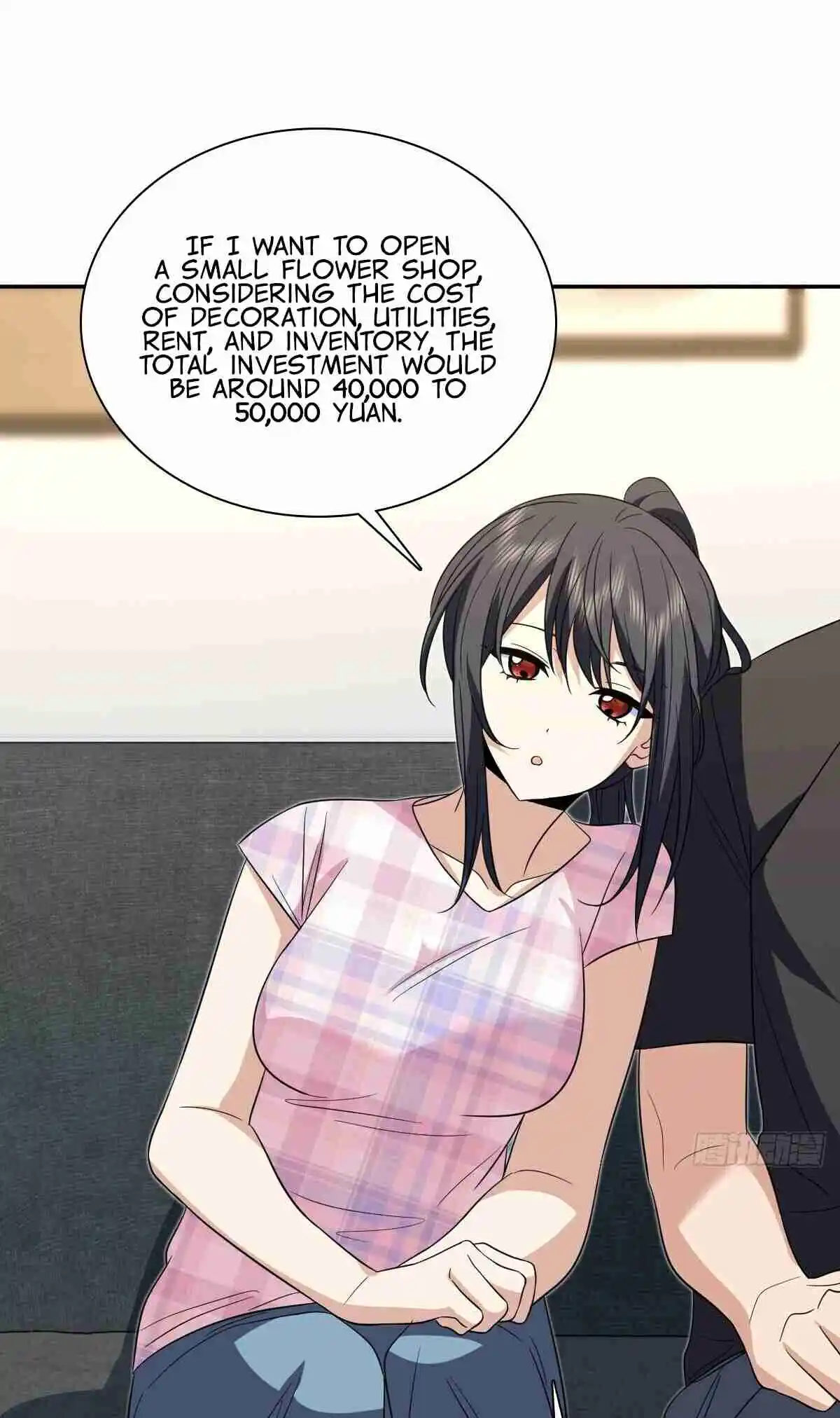 My Wife Is From a Thousand Years Ago 347