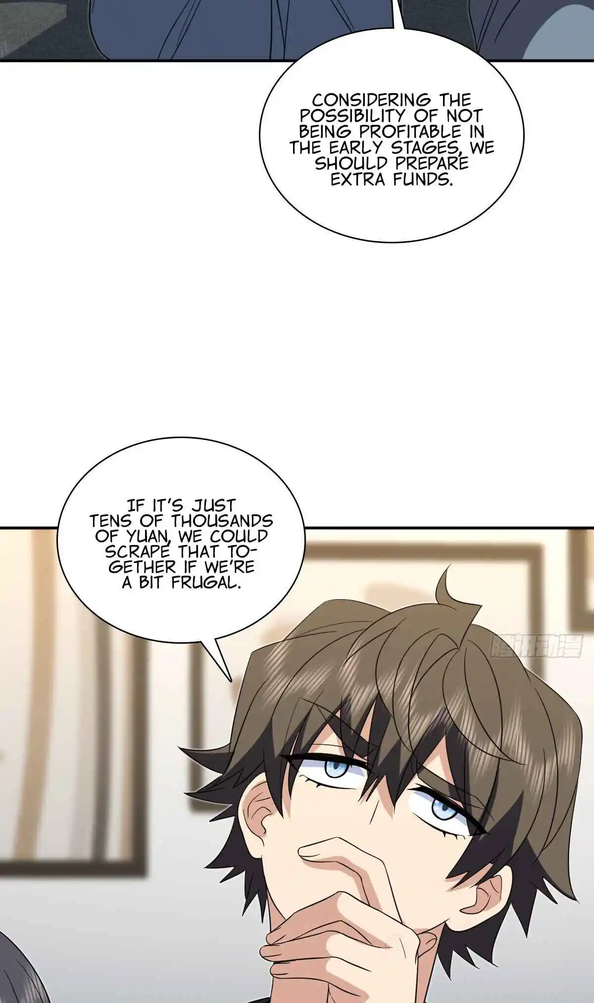 My Wife Is From a Thousand Years Ago 347