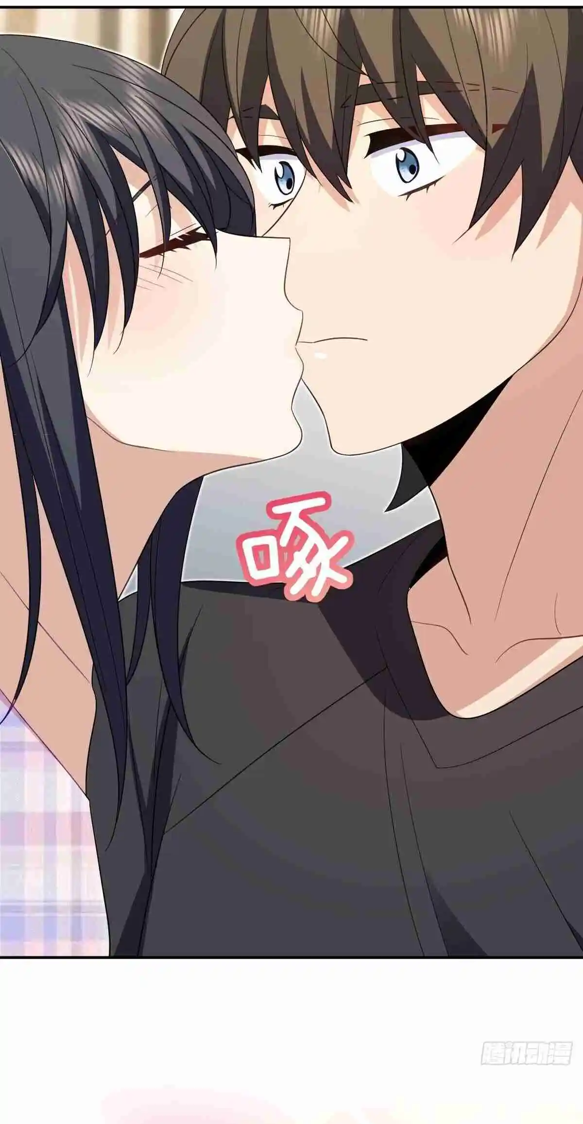 My Wife Is From a Thousand Years Ago 347