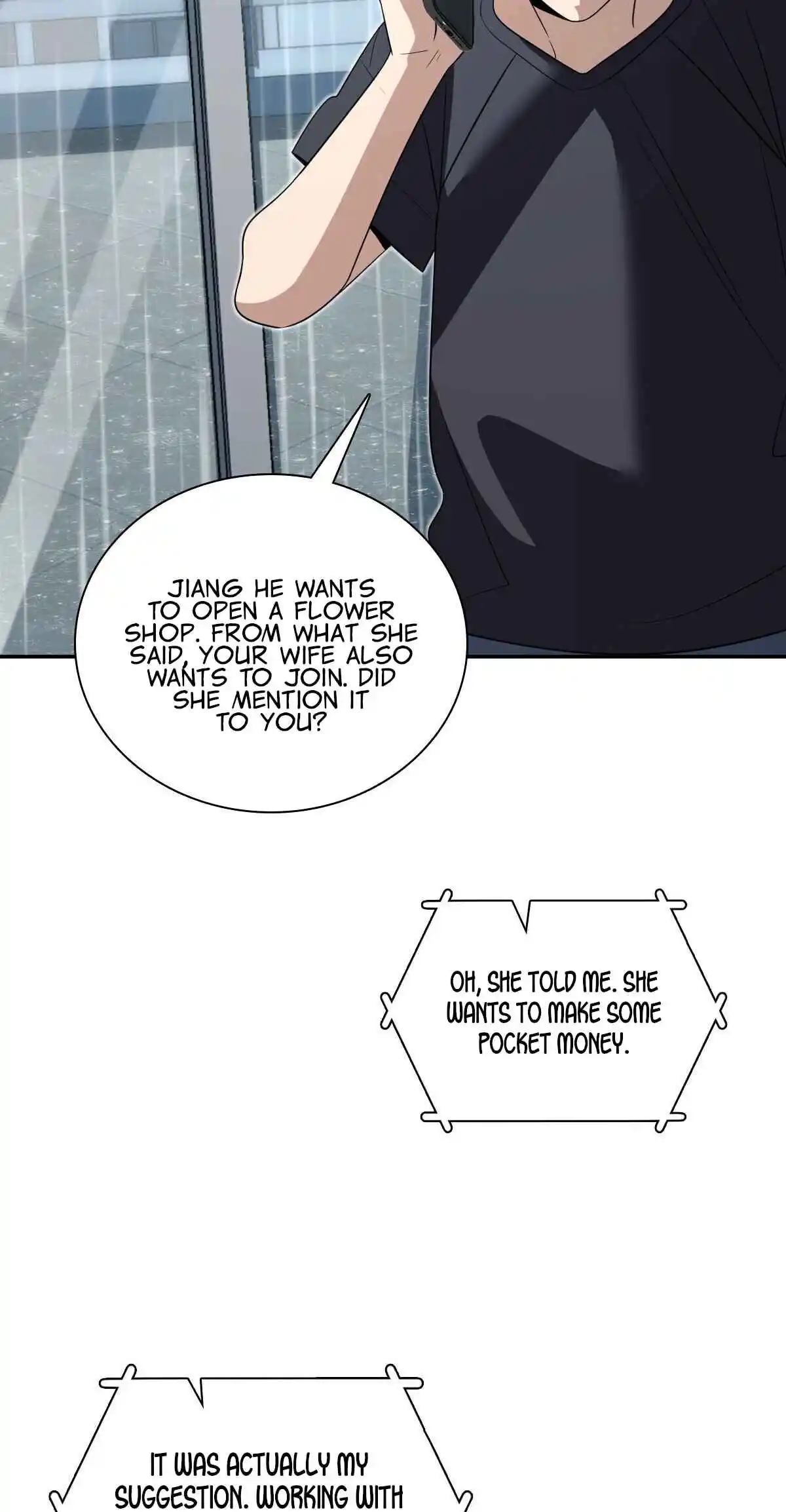 My Wife Is From a Thousand Years Ago 347