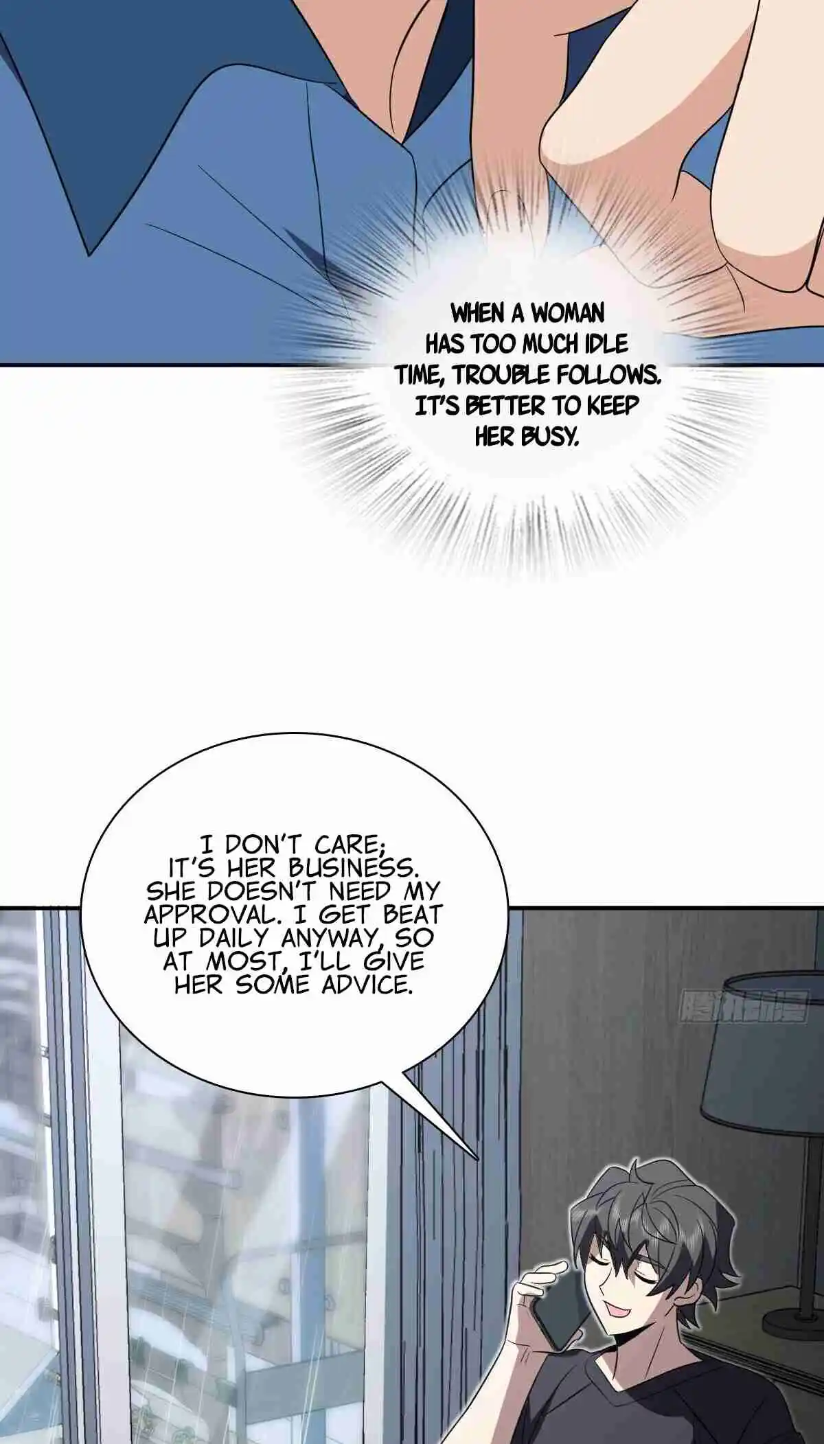 My Wife Is From a Thousand Years Ago 347