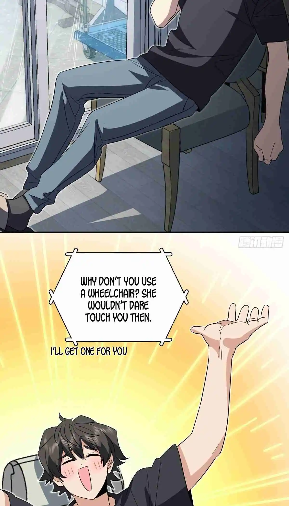 My Wife Is From a Thousand Years Ago 347