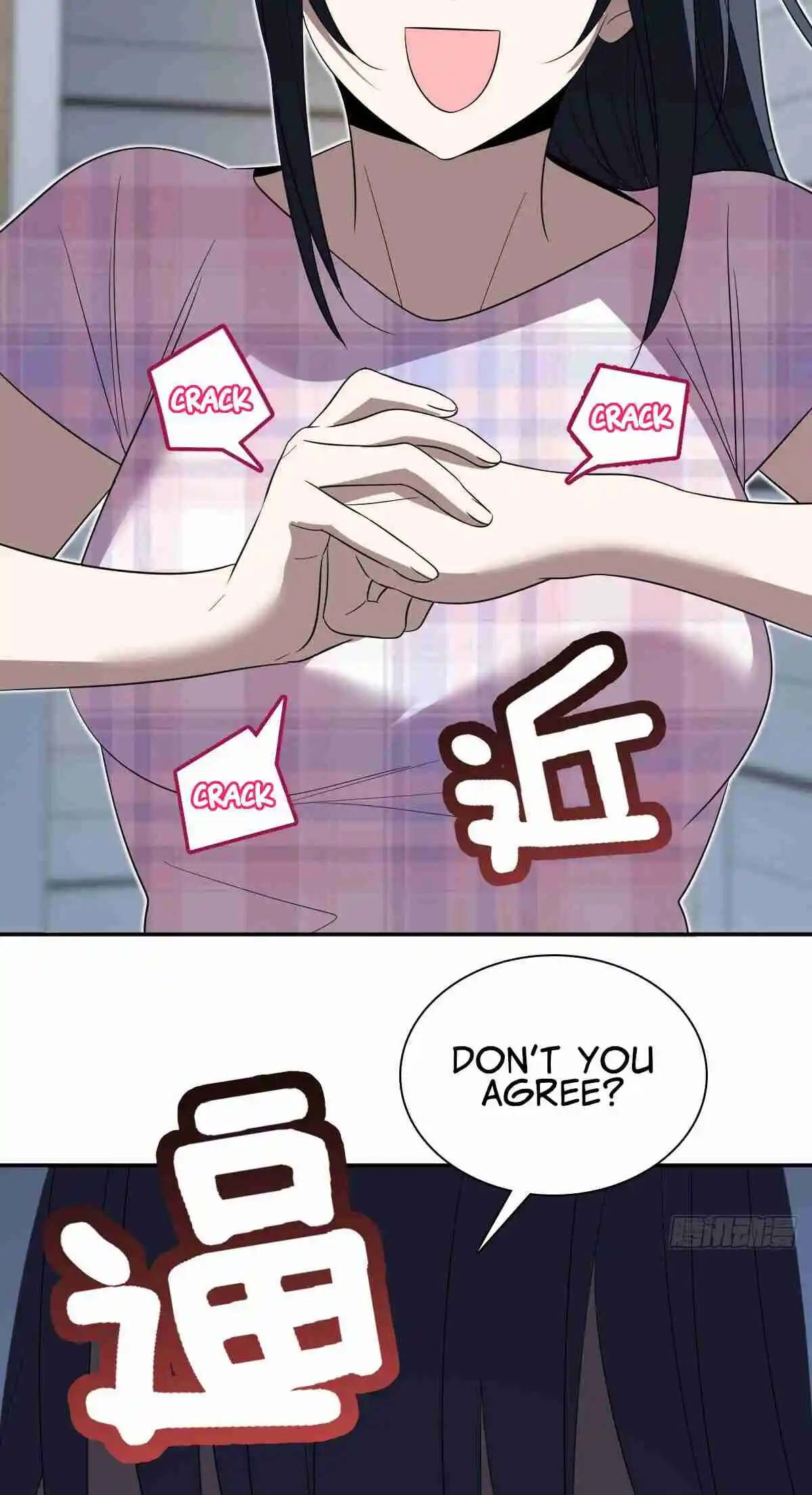 My Wife Is From a Thousand Years Ago 347